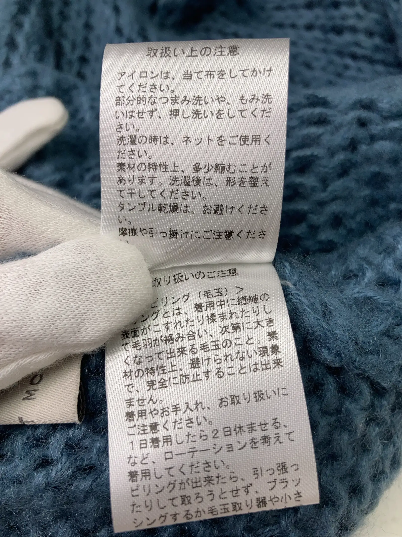 https://r2-worker.digdig.jp/product/4934ae22-a310-4e19-8bbc-e36b91d36a4f/3cbc28b3-2721-4ee2-b314-ce5326226f5b