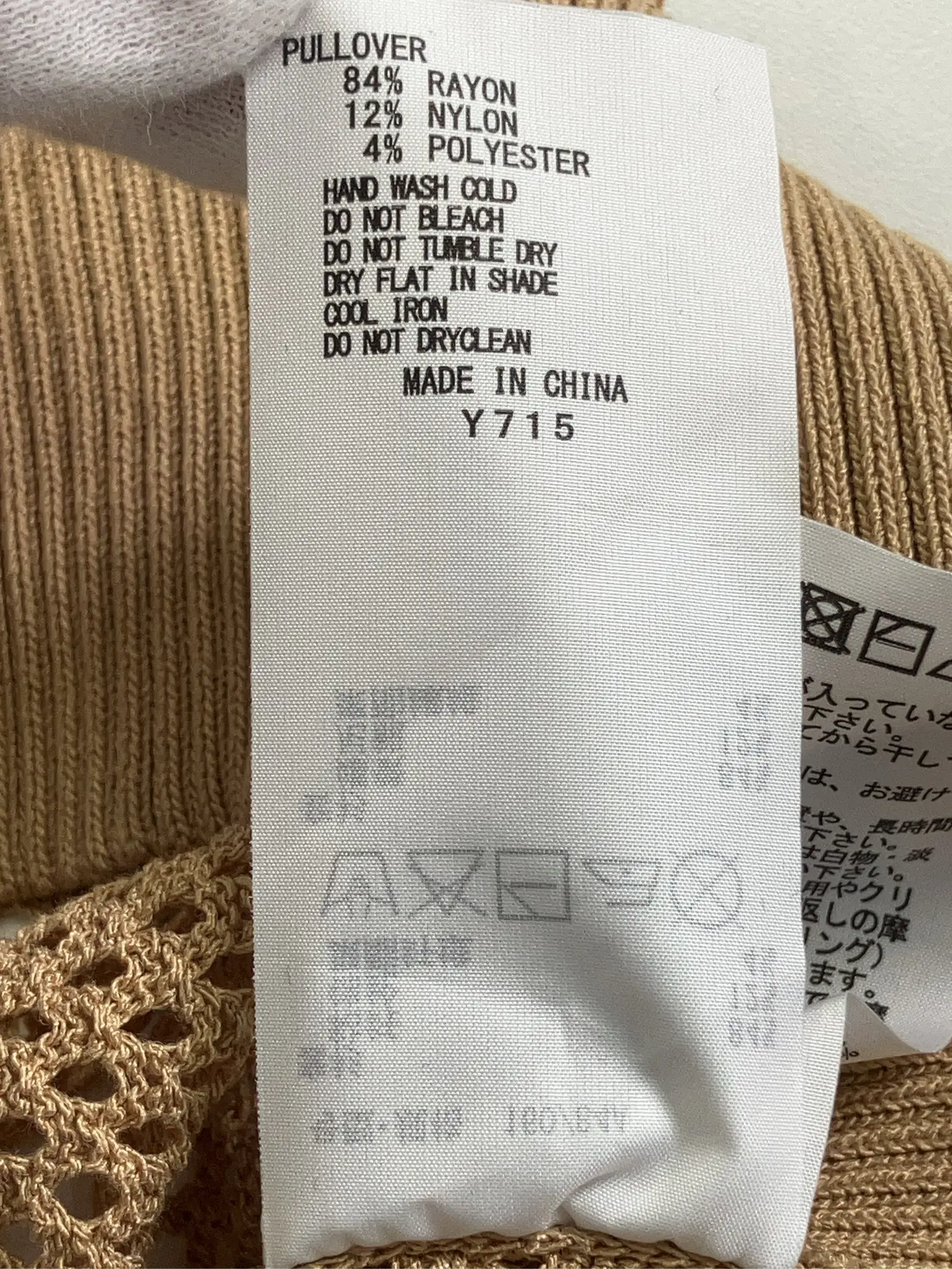 https://r2-worker.digdig.jp/product/493801c5-3da4-417b-bdd1-aa4a2885e43d/7e3dbf06-cc4c-4401-a8db-d3989531c370