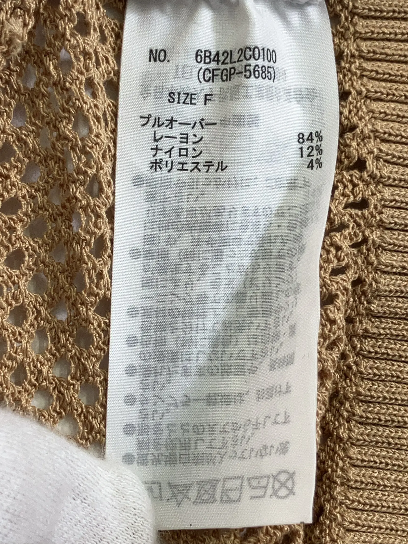 https://r2-worker.digdig.jp/product/493801c5-3da4-417b-bdd1-aa4a2885e43d/f05ed8d7-b6bb-423c-a973-71d9c2d9f24b