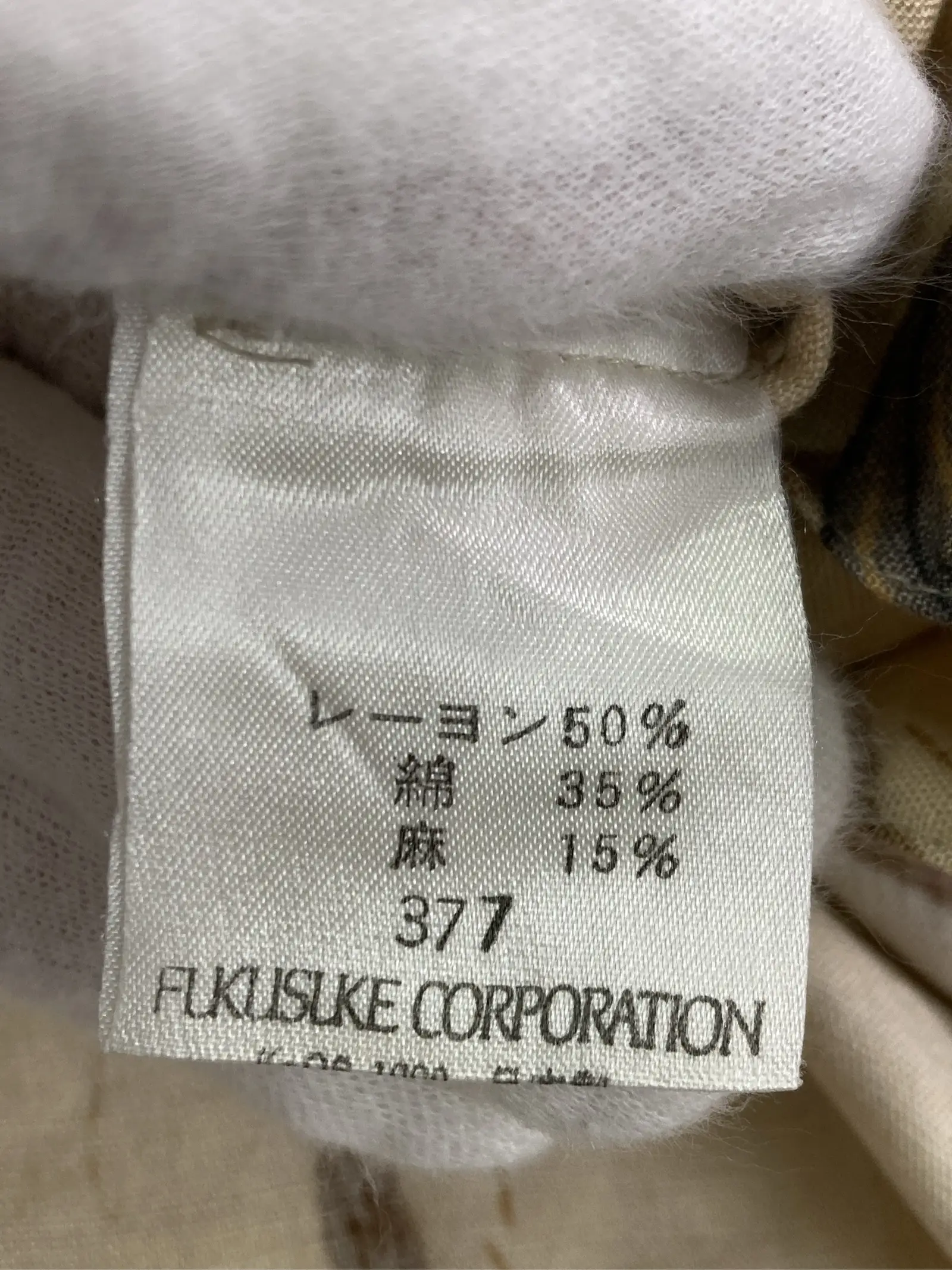 https://r2-worker.digdig.jp/product/49380710-9d84-473c-890f-33268ab790e3/30c17c21-0fa8-4df7-b070-db9b48e3134a