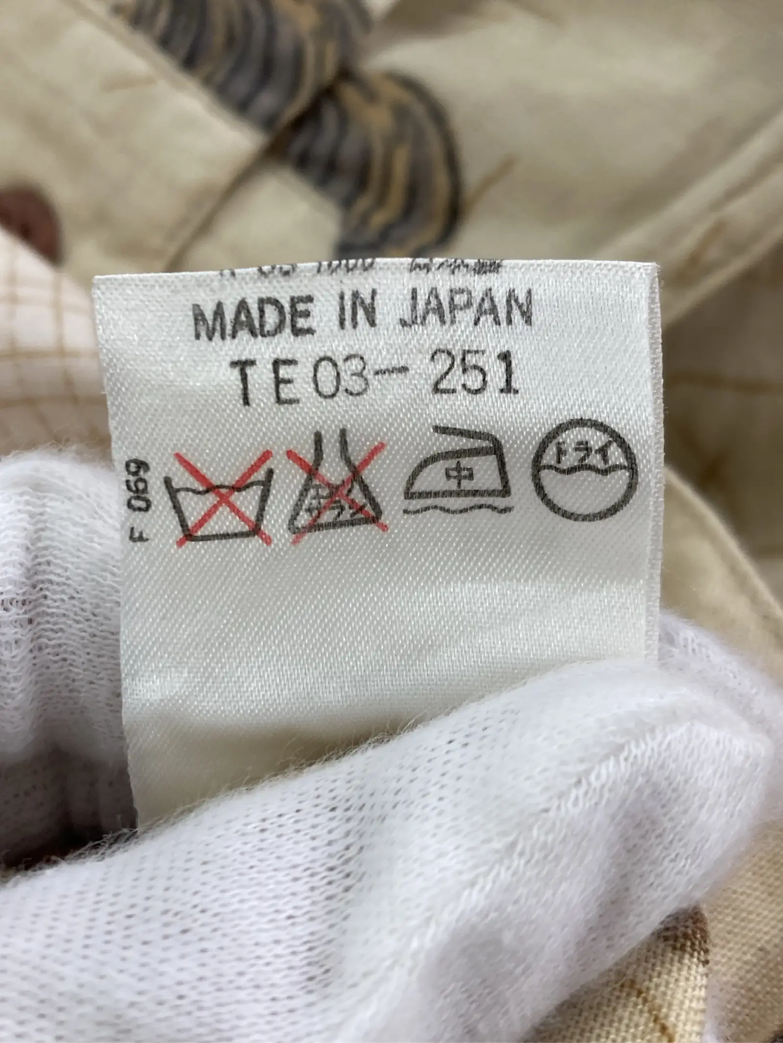 https://r2-worker.digdig.jp/product/49380710-9d84-473c-890f-33268ab790e3/9fdff977-cd90-440d-a7ea-6f3e871abcf2