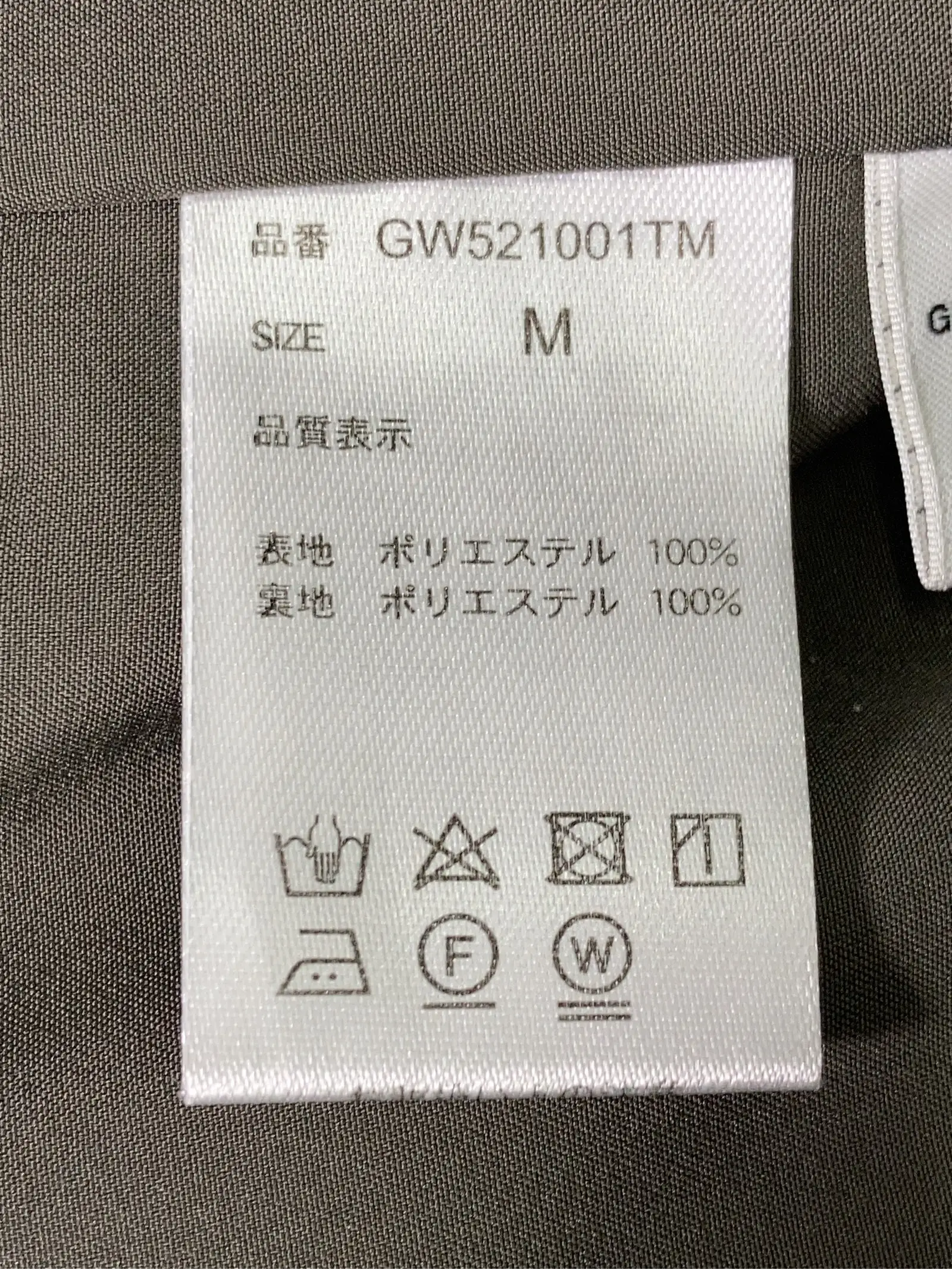https://r2-worker.digdig.jp/product/493b3d5c-9016-4117-b3a8-6bfb3d6b5363/922561d8-8b18-45e3-8760-5b901a2eb53c
