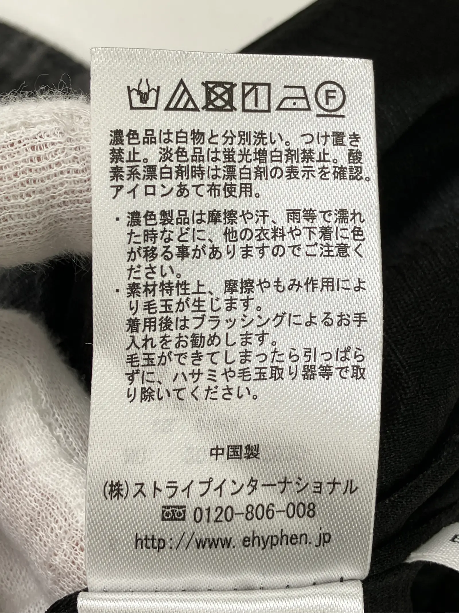 https://r2-worker.digdig.jp/product/493e5f03-e765-4055-b273-7c6479a25850/47e8ac27-3e0b-4f9c-a342-0913ce289c5e