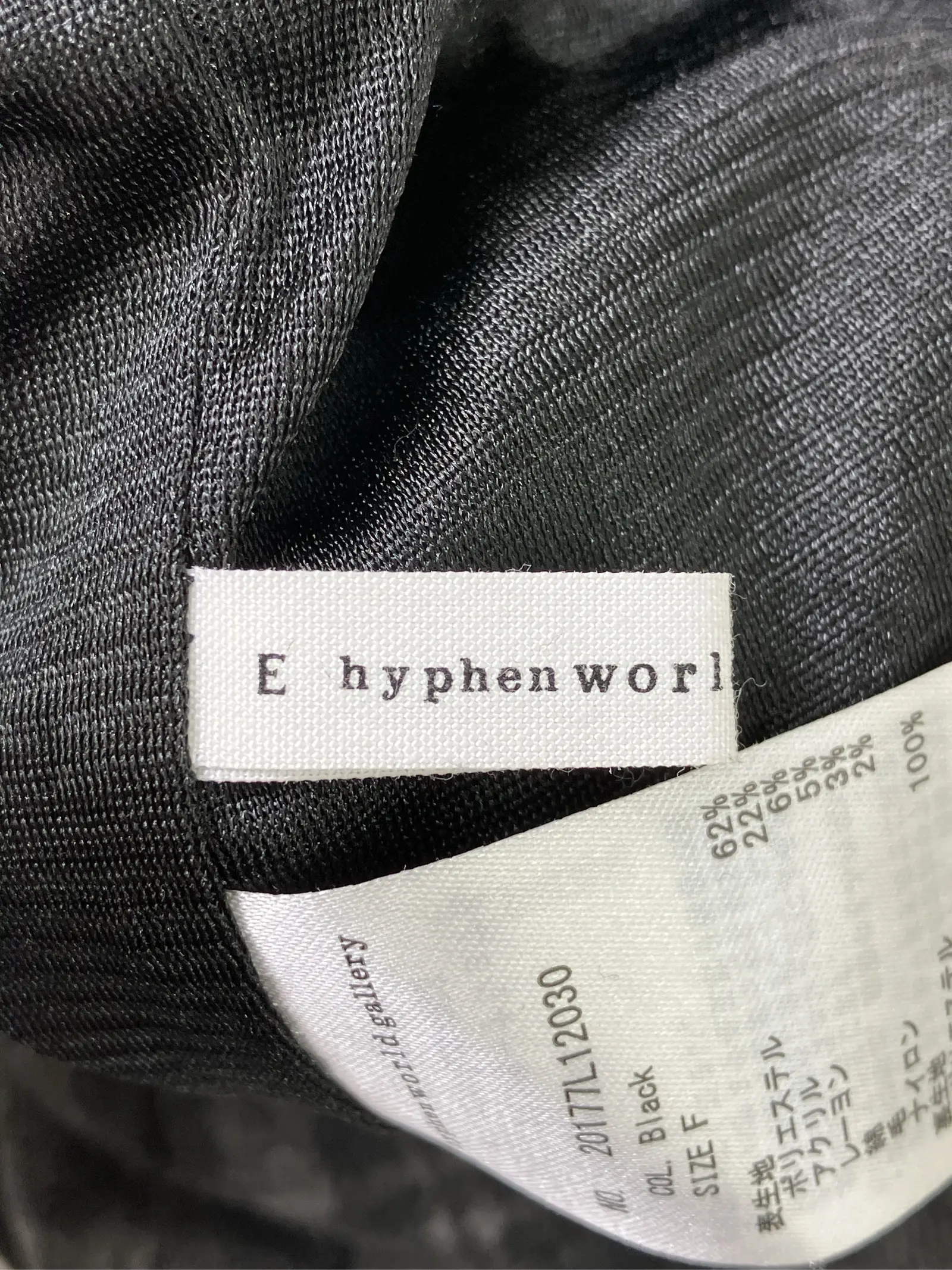 https://r2-worker.digdig.jp/product/493e5f03-e765-4055-b273-7c6479a25850/bbef72ec-17c3-434a-8e7c-f1f158bad419