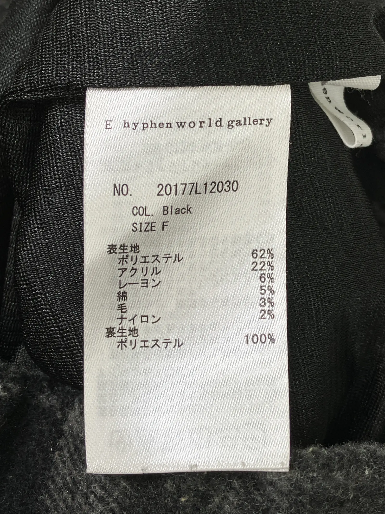 https://r2-worker.digdig.jp/product/493e5f03-e765-4055-b273-7c6479a25850/ce40a4c0-0fd3-4c11-b363-a1997efad5bc
