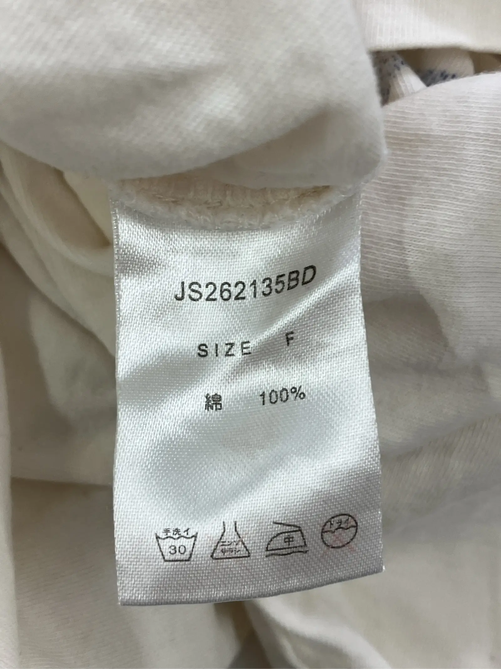 https://r2-worker.digdig.jp/product/493f4317-2152-4393-af2e-4ef4d25bedb1/7d4211e6-9191-40b2-ae36-5022371cbd5b