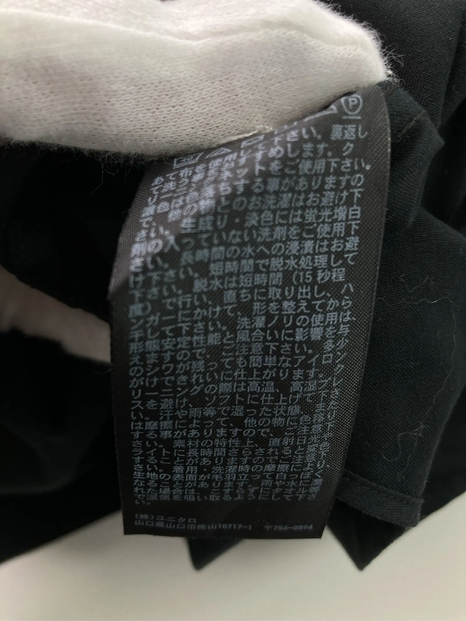 https://r2-worker.digdig.jp/product/493fcc01-df49-460e-957a-df5bef9c80c7/7ef36e81-5cc0-4281-9a0f-91fd3a928592