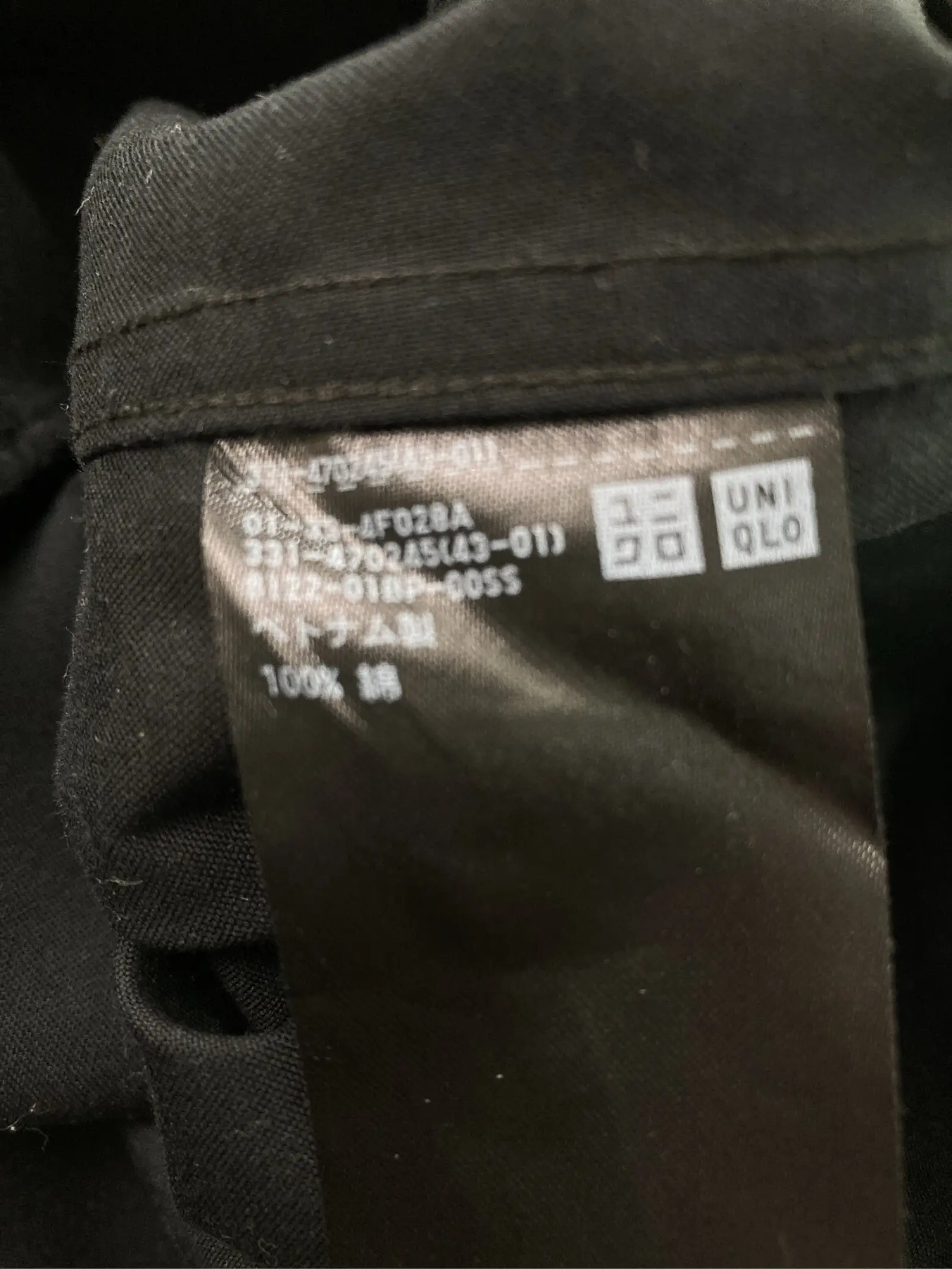 https://r2-worker.digdig.jp/product/493fcc01-df49-460e-957a-df5bef9c80c7/b7180357-39ce-44d5-9bb7-29d8a95003df