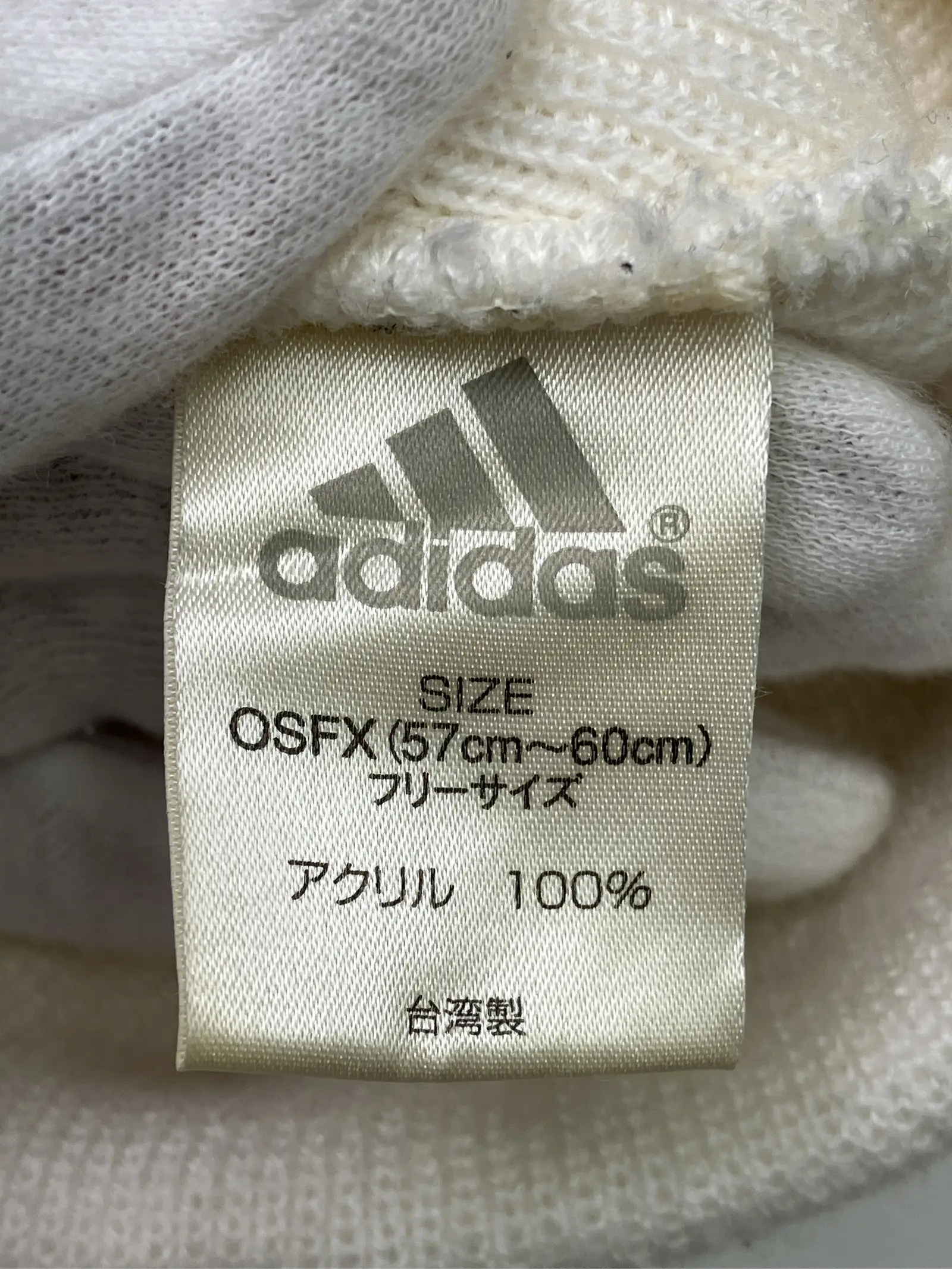 https://r2-worker.digdig.jp/product/494310e7-8a94-4c26-bfc0-48dd0483c49e/16c5c8e4-94d8-4a26-8893-aad958403120