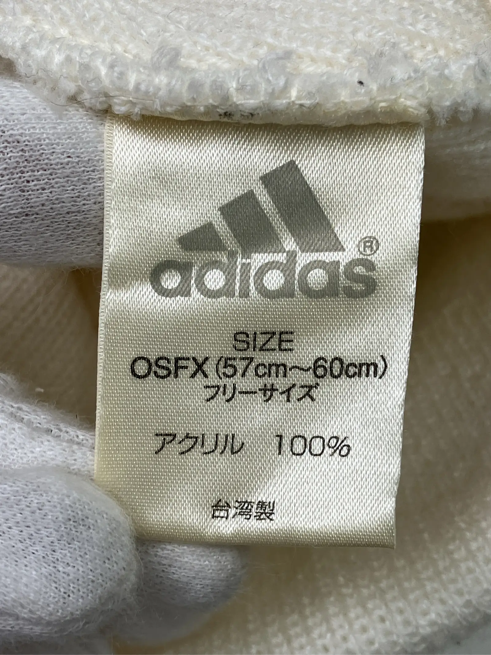 https://r2-worker.digdig.jp/product/494310e7-8a94-4c26-bfc0-48dd0483c49e/c674aec9-71f3-41d7-8fdf-575937e7d10b
