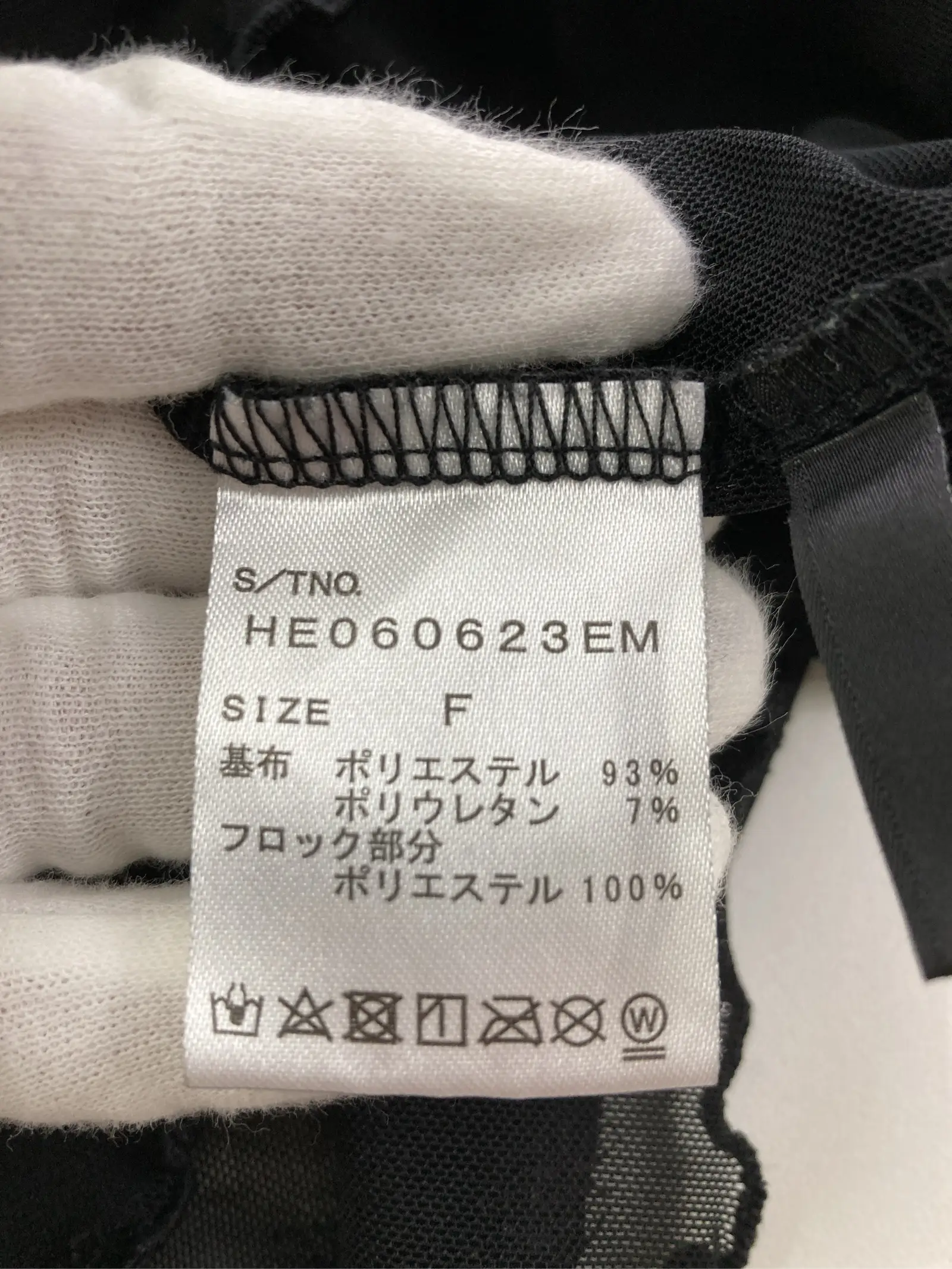 https://r2-worker.digdig.jp/product/4945b37d-d860-4250-bf72-693905890288/2221bf40-1938-4d5d-b8ad-e364f3614610