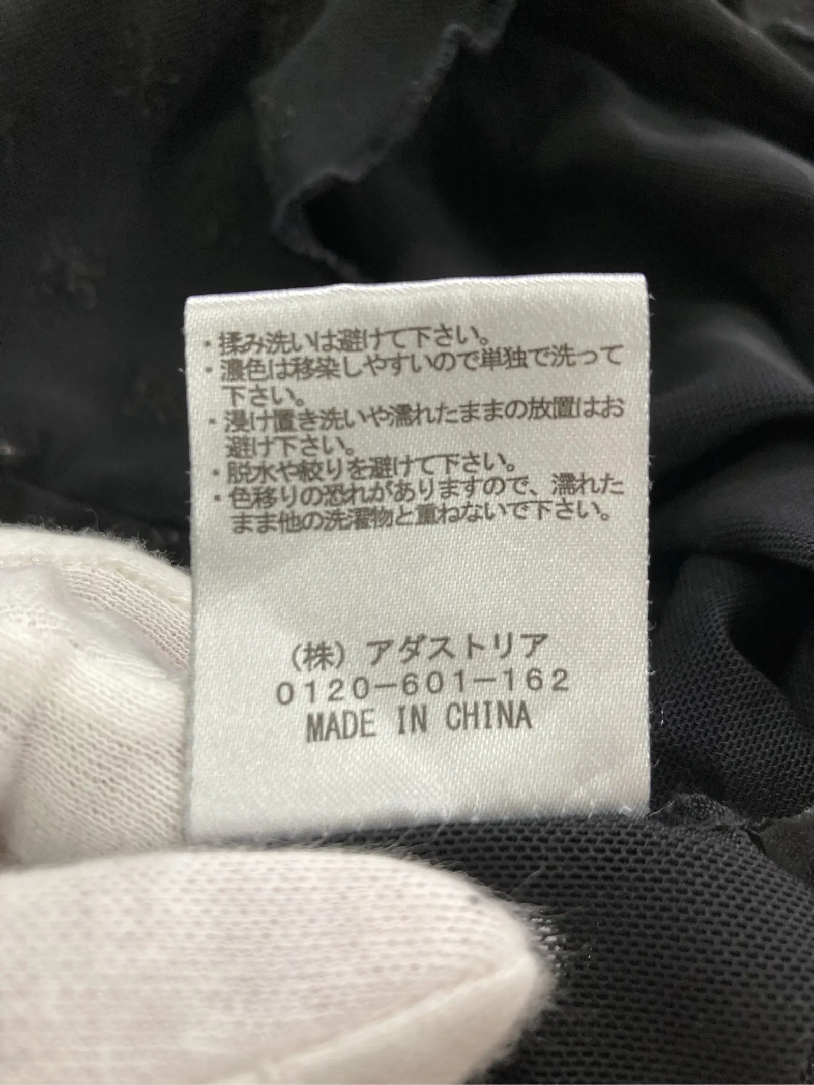 https://r2-worker.digdig.jp/product/4945b37d-d860-4250-bf72-693905890288/270f3e71-7d9f-42c3-8235-08fb8ca401e0
