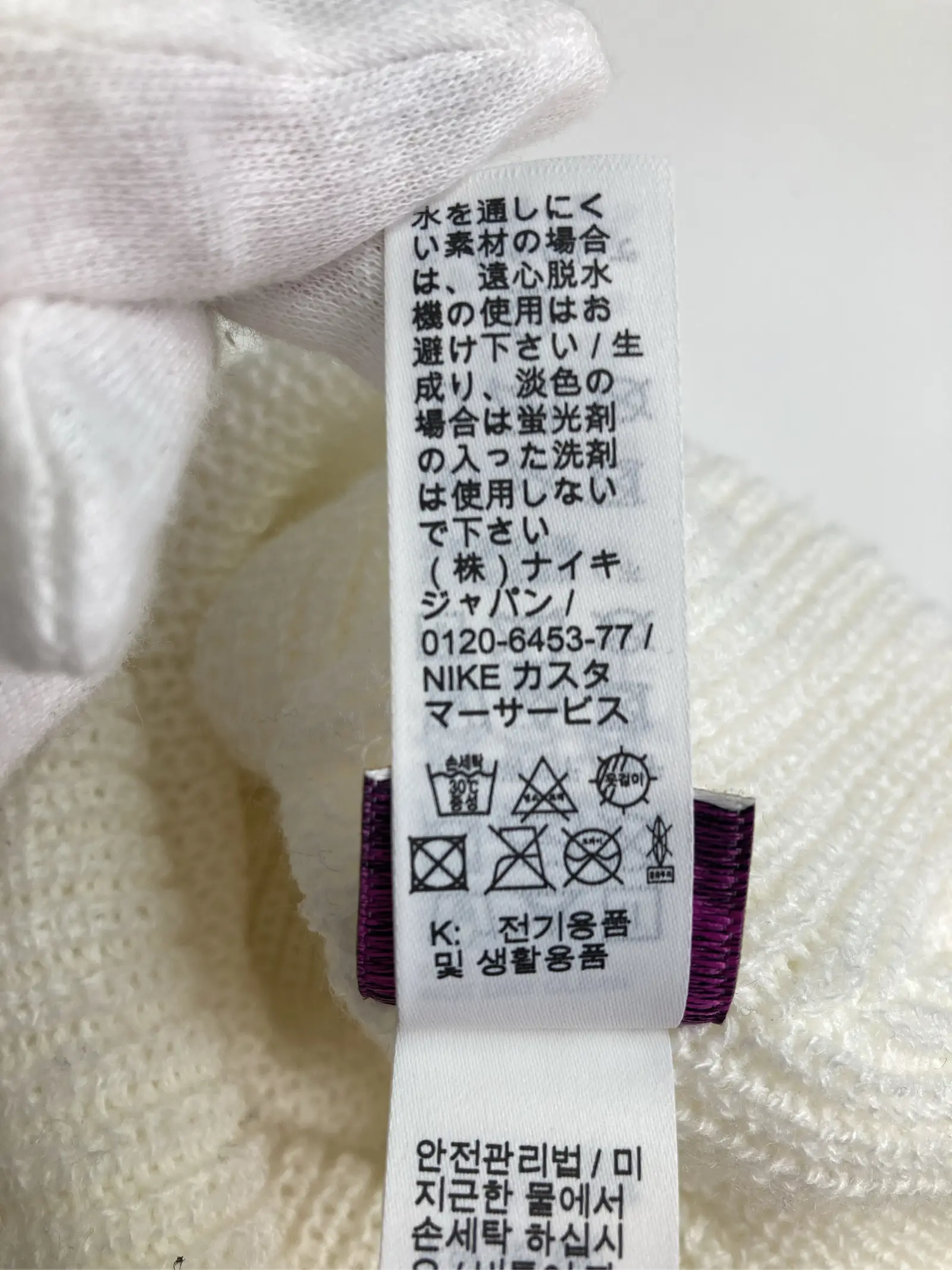 https://r2-worker.digdig.jp/product/49466dc0-3dbd-47c0-9f4c-119102f4da19/08ffce86-5663-4c93-a9aa-bf7fbca88085