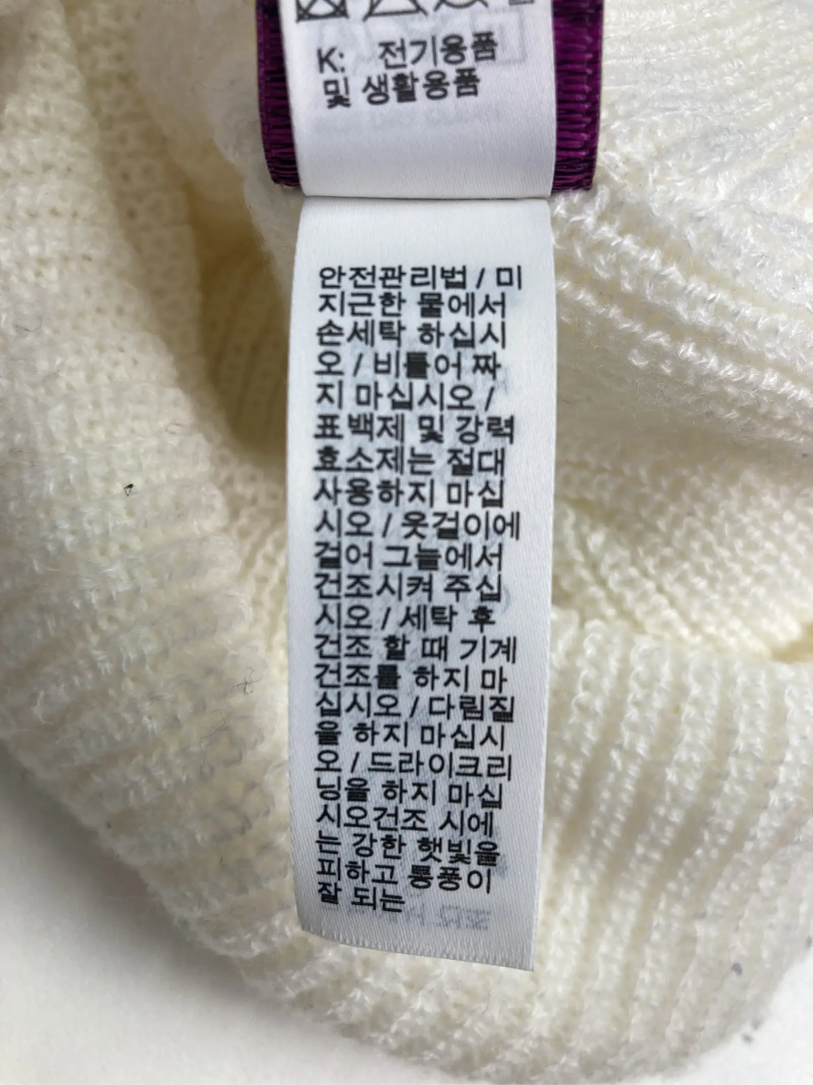 https://r2-worker.digdig.jp/product/49466dc0-3dbd-47c0-9f4c-119102f4da19/2236114a-ba36-43ae-b425-8e78cd7e14ee