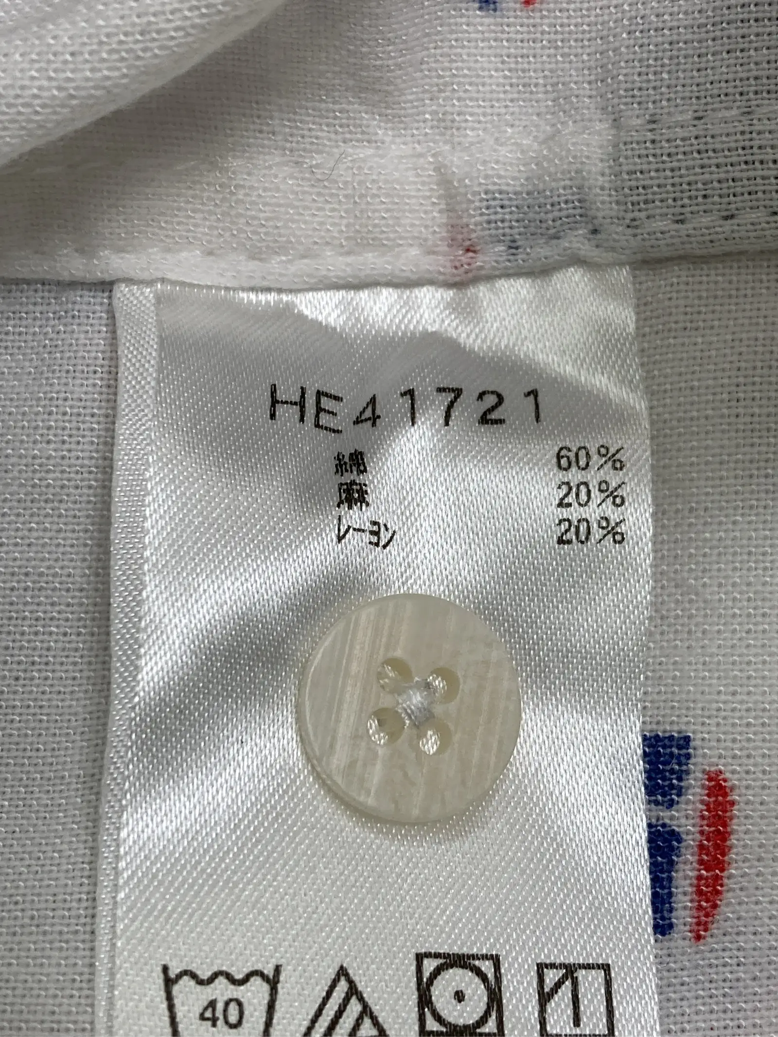 https://r2-worker.digdig.jp/product/49478270-17ce-4f3d-a691-505a952569c3/df6fa9ec-f3f7-4e24-8daa-36dd48b7674e