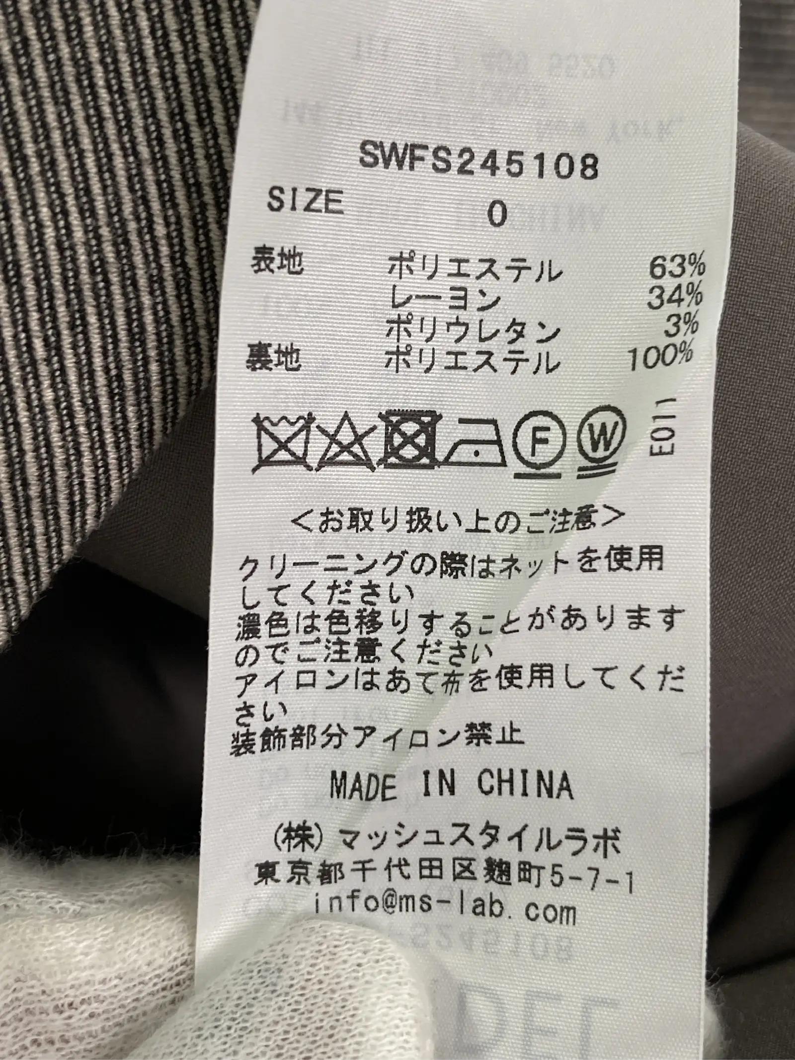 https://r2-worker.digdig.jp/product/4948ea10-b383-440c-8f14-e2d949712b82/04c94ea1-b607-47c7-8a09-d565550a2564