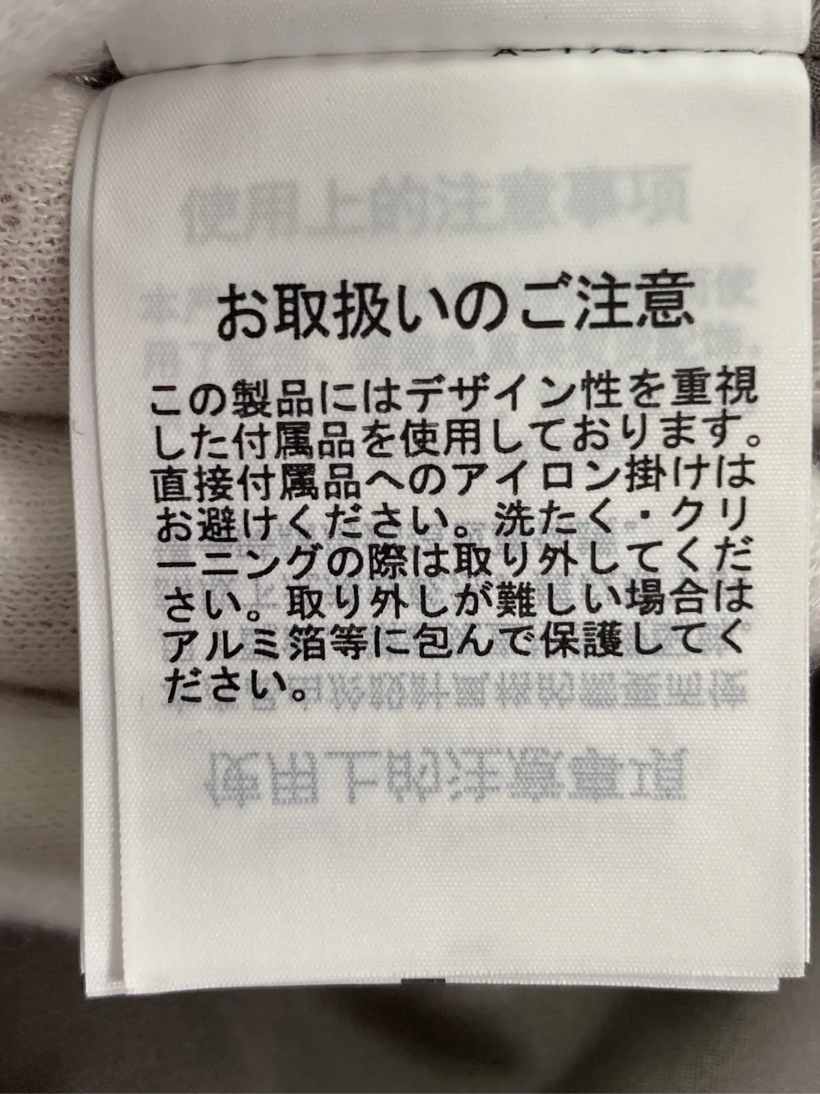 https://r2-worker.digdig.jp/product/4948ea10-b383-440c-8f14-e2d949712b82/6e4f4cf6-1672-4f47-ac5b-3b2462a3ccde