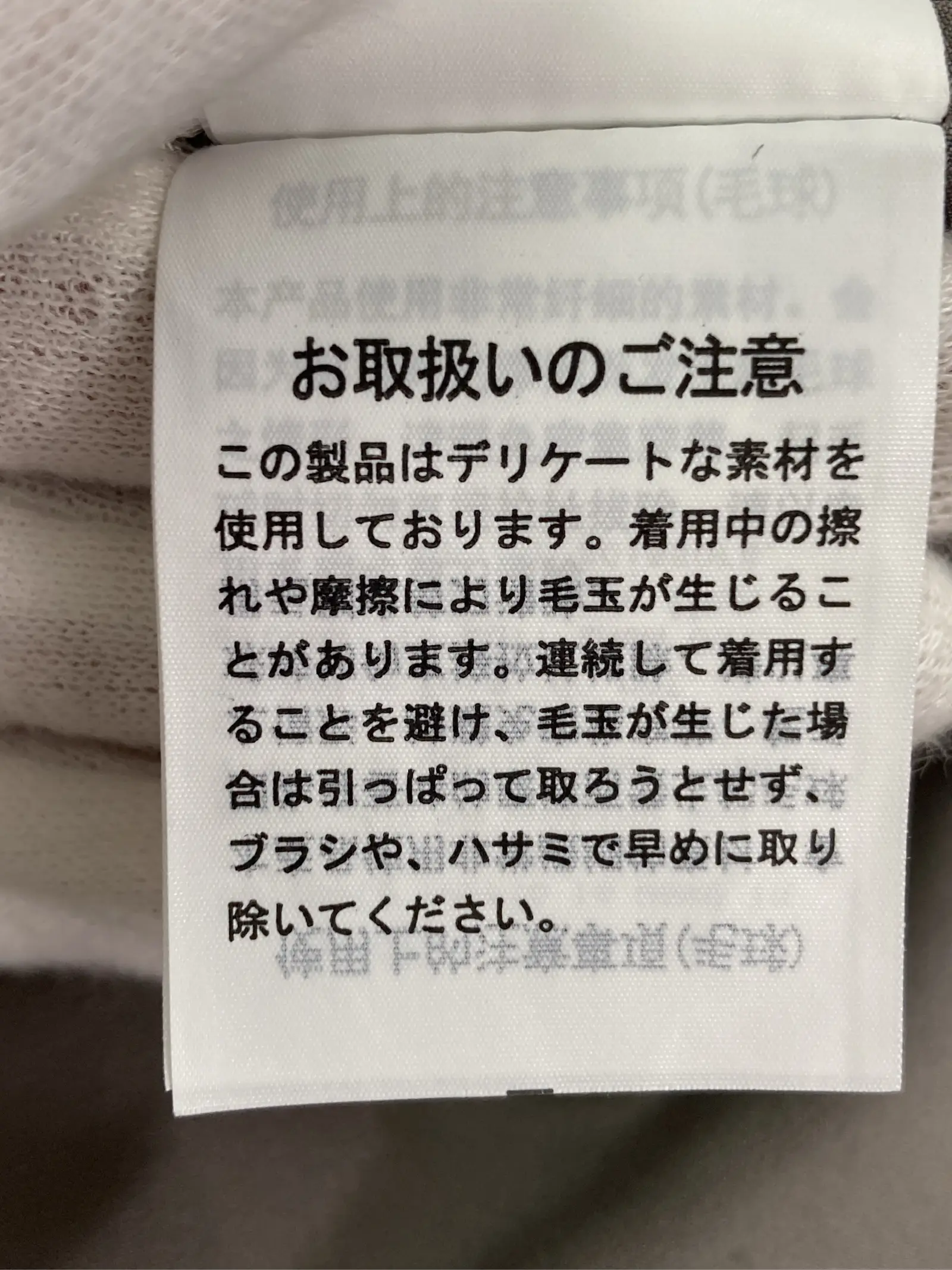 https://r2-worker.digdig.jp/product/4948ea10-b383-440c-8f14-e2d949712b82/b859b242-5421-4c03-8e14-9fa141d3fc47