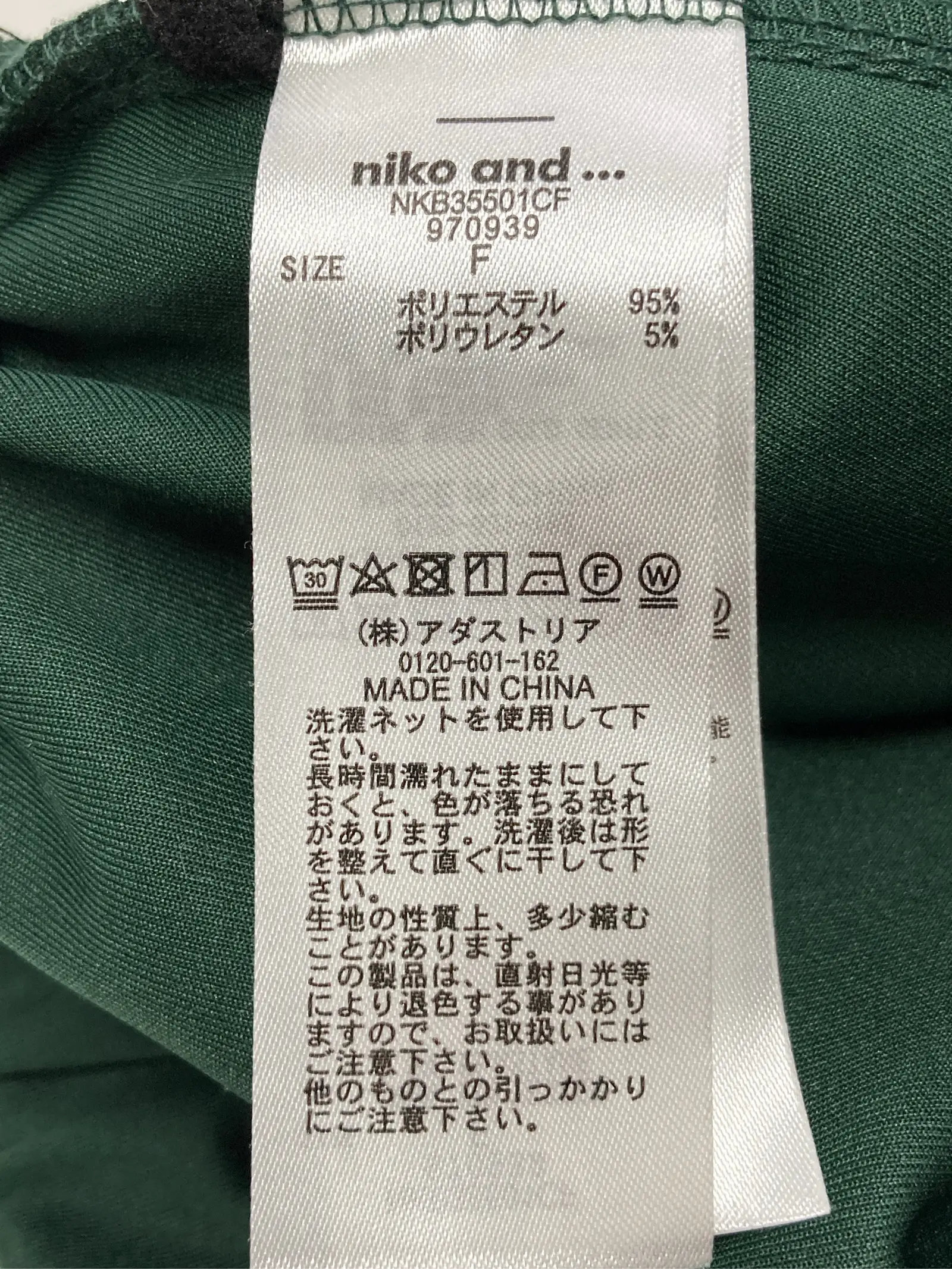 https://r2-worker.digdig.jp/product/494a5385-3af1-4789-bd55-331657e9ad33/0c92fb74-2a8f-4e4f-884b-cc04a0c15629