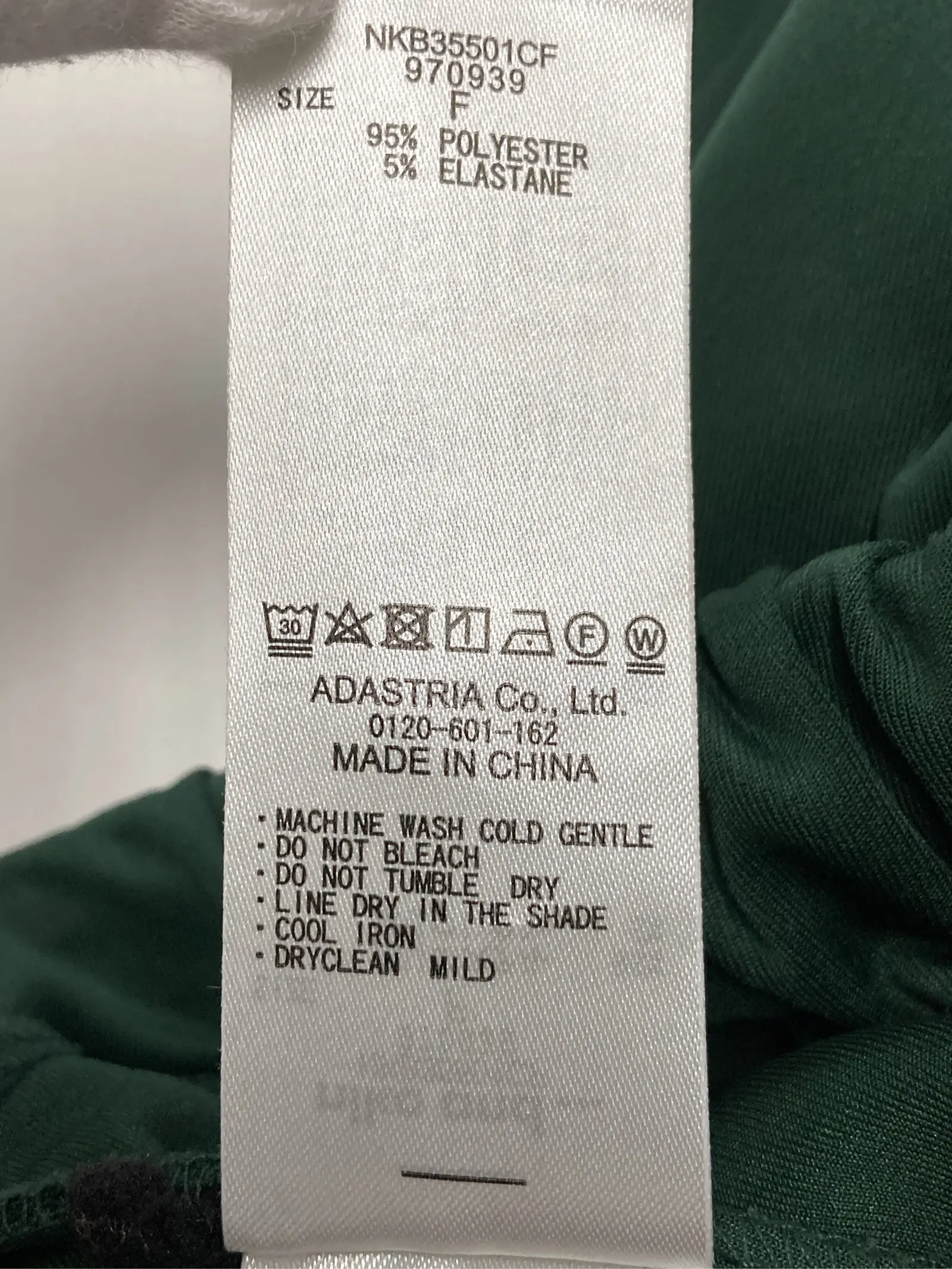 https://r2-worker.digdig.jp/product/494a5385-3af1-4789-bd55-331657e9ad33/8971dc7c-58ef-4204-9f22-7abdca74d207