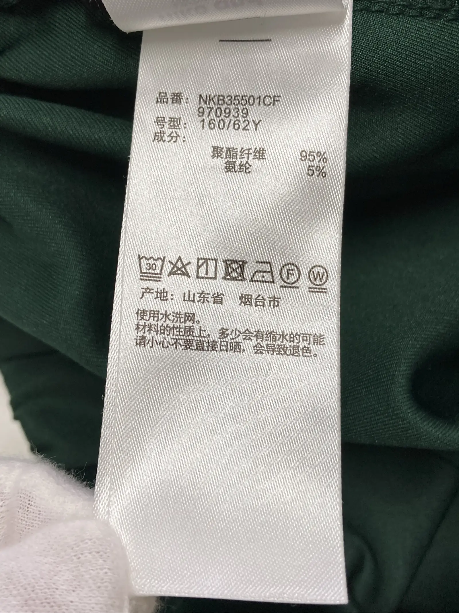 https://r2-worker.digdig.jp/product/494a5385-3af1-4789-bd55-331657e9ad33/b0ddc1dd-5910-406a-b2c5-517491f37c28
