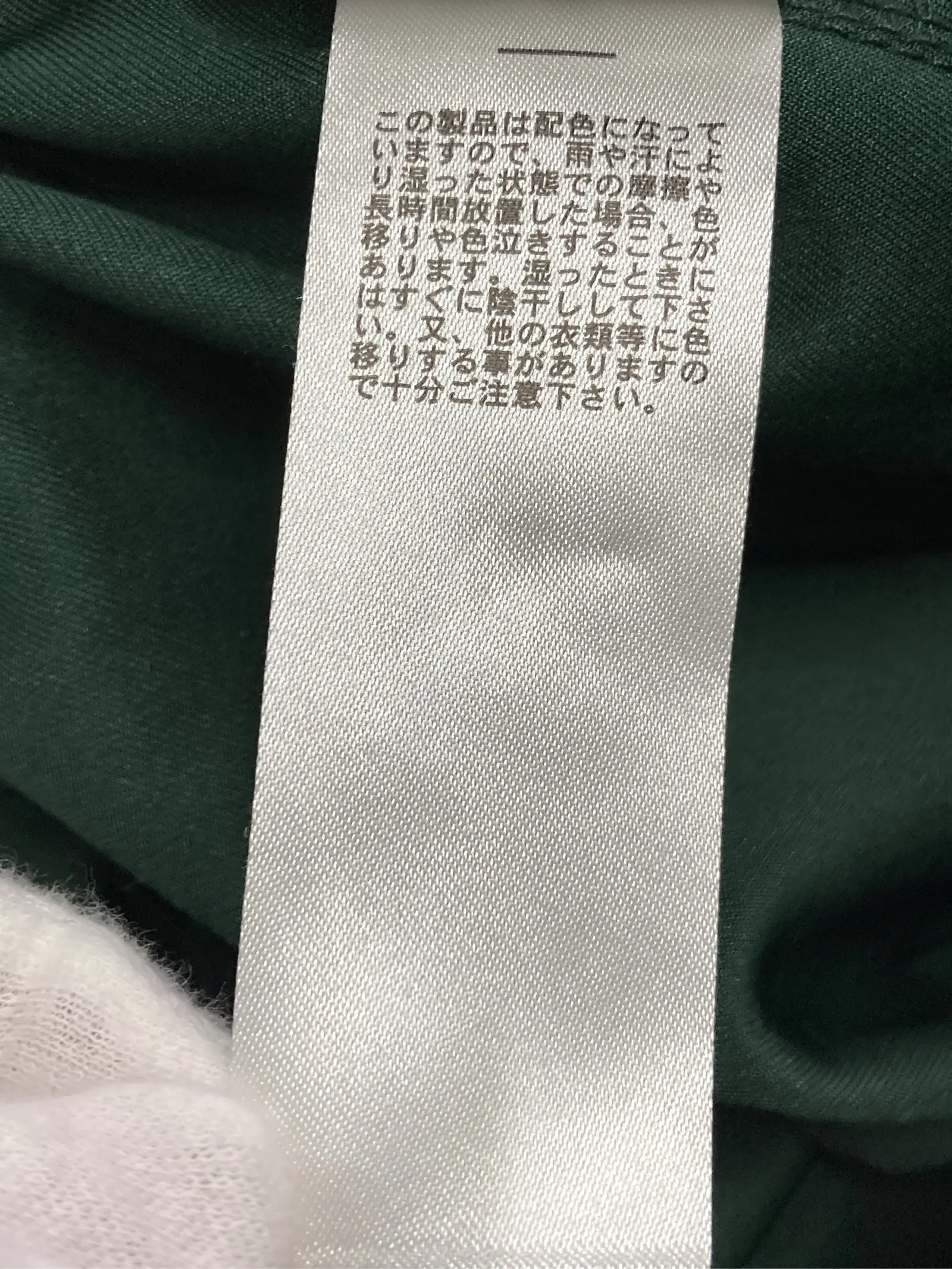 https://r2-worker.digdig.jp/product/494a5385-3af1-4789-bd55-331657e9ad33/e4846093-7520-4cef-ba8b-ad7fe145a2df