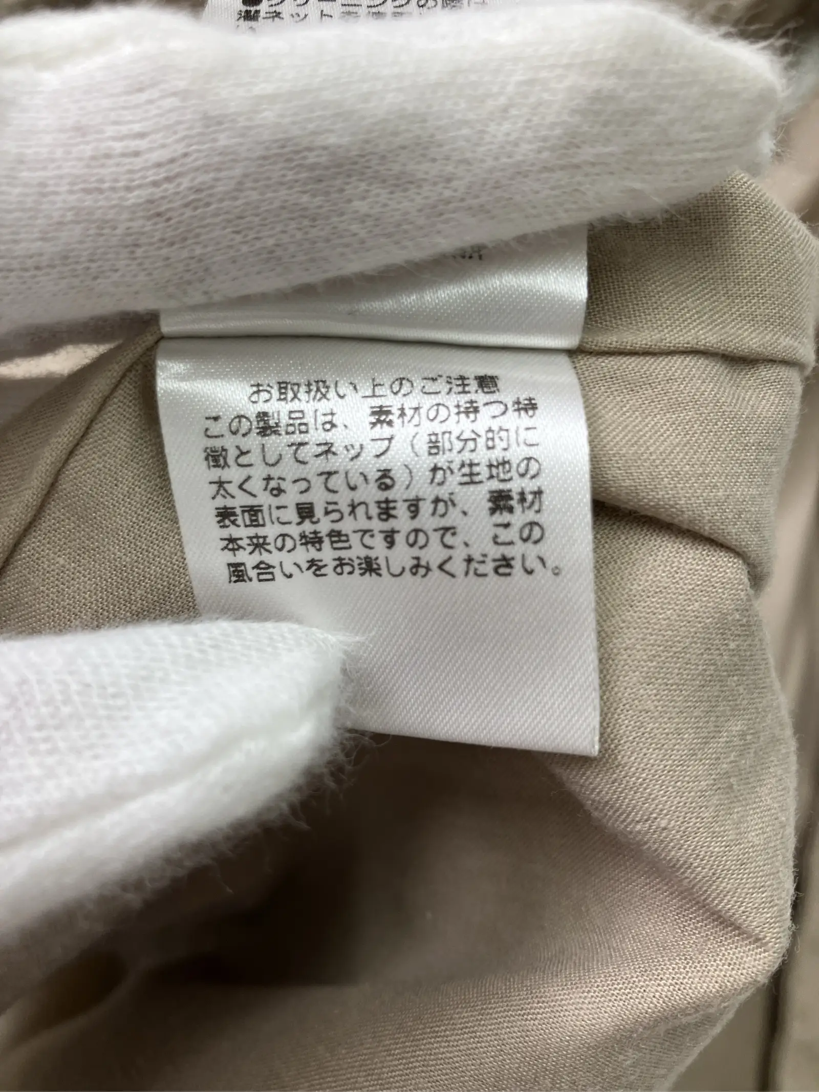 https://r2-worker.digdig.jp/product/494b8206-0037-4553-9b37-3ee243f1f492/fa8e2d1e-418d-49c8-9bda-46cebe8d11eb