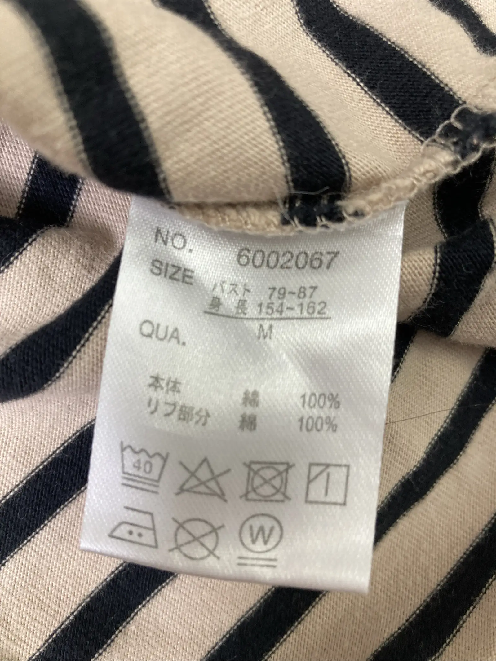 https://r2-worker.digdig.jp/product/494c481a-162f-42c3-9f7d-e7fe82fcb05b/de094ec0-d878-4eef-818f-5b2424189b2d