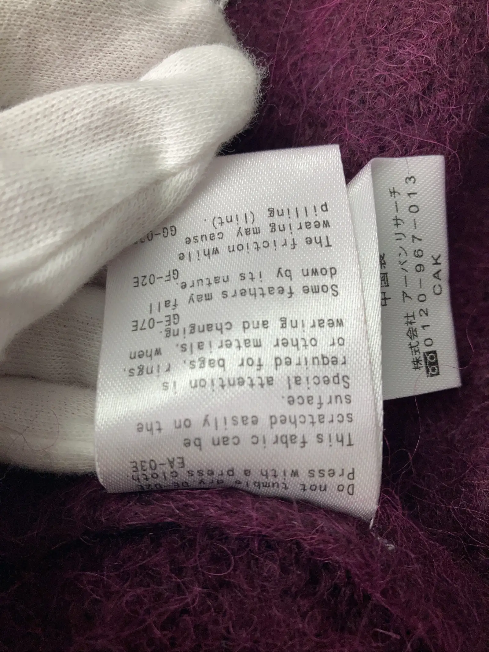 https://r2-worker.digdig.jp/product/494c670c-f2db-4770-a911-1d83e6a79ec6/907d86a5-83ff-4cf2-a344-4f0c9ea9c4c4