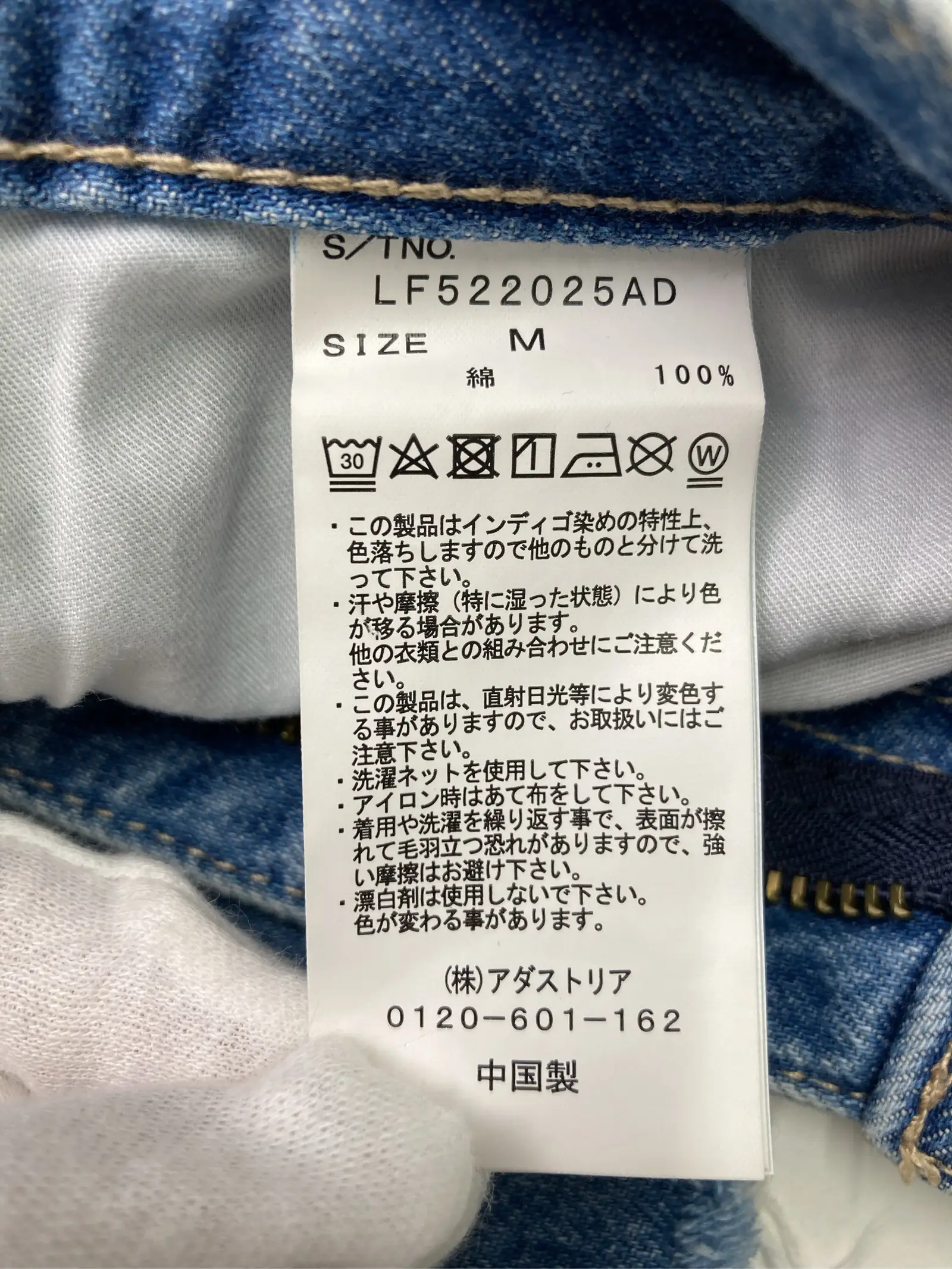 https://r2-worker.digdig.jp/product/494c95ba-b917-460f-a891-548d5aff6695/045a5ebd-31a5-455c-865c-016ade87ecaf