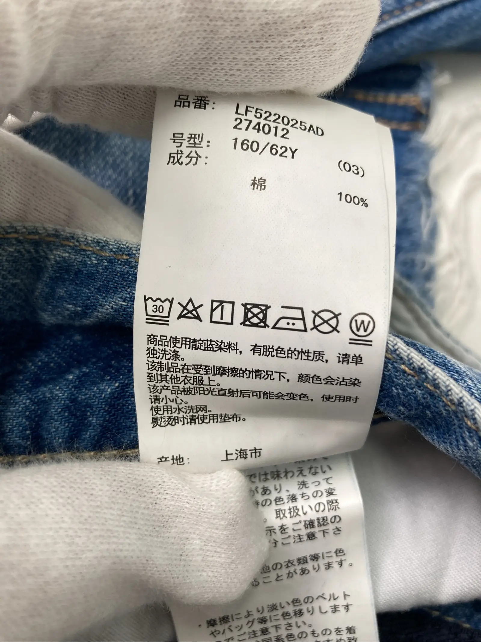 https://r2-worker.digdig.jp/product/494c95ba-b917-460f-a891-548d5aff6695/c01a27a1-43b6-40aa-8f61-68dba001423b