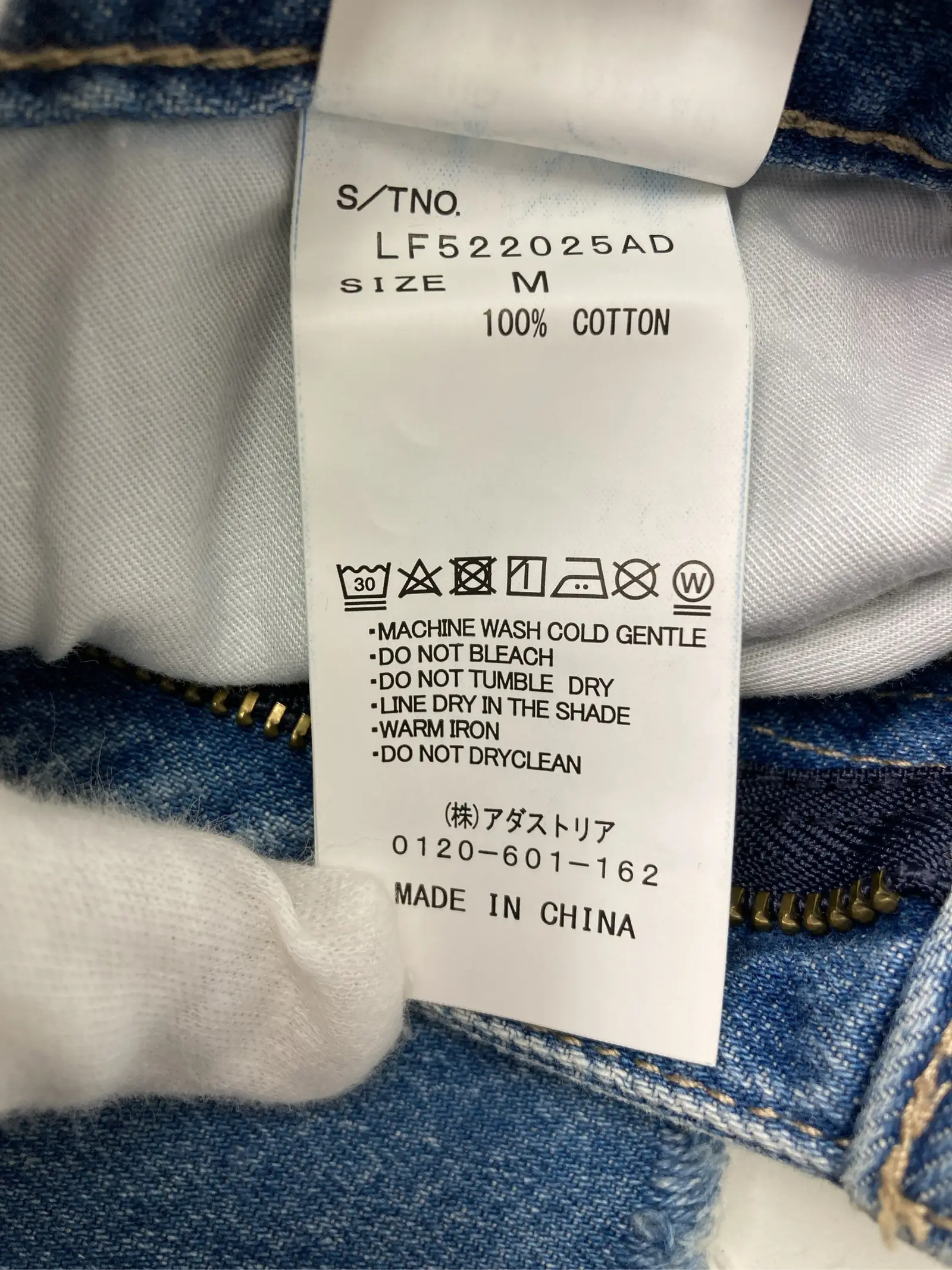 https://r2-worker.digdig.jp/product/494c95ba-b917-460f-a891-548d5aff6695/f216246d-6989-4197-95e0-91e7626dd834