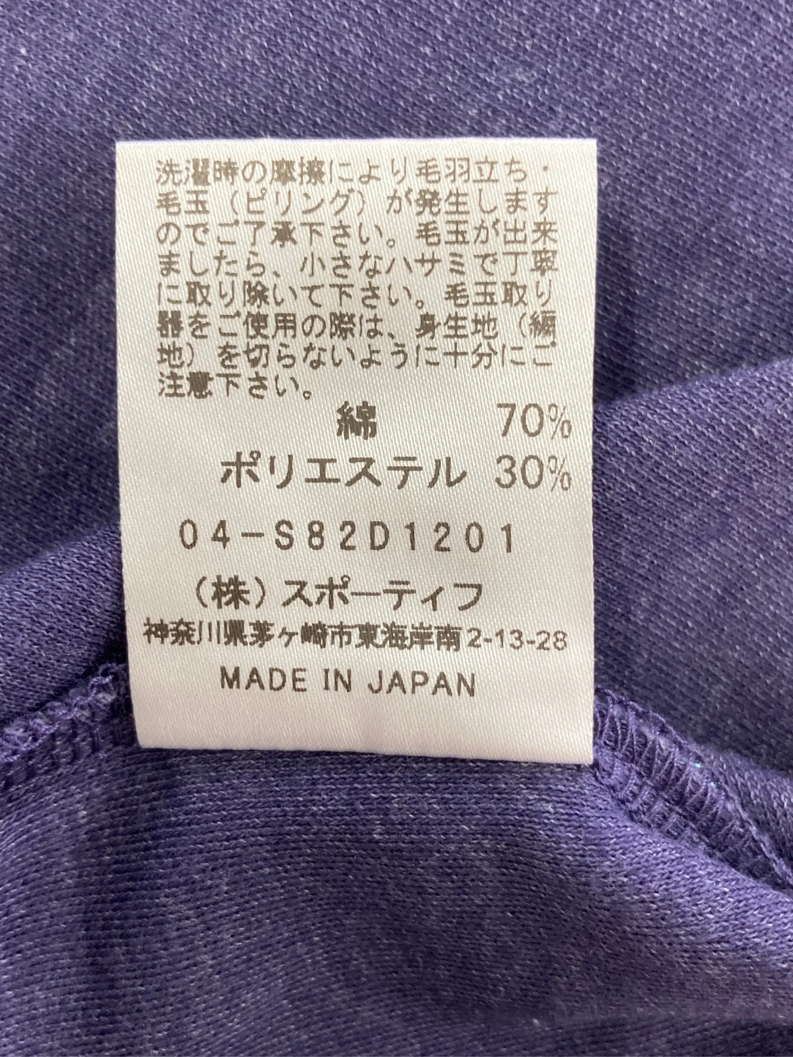 https://r2-worker.digdig.jp/product/494d22d5-c7f6-4701-a059-bc0b1e9eddcf/77758458-3fb0-4555-90e1-e98bd2a0365f