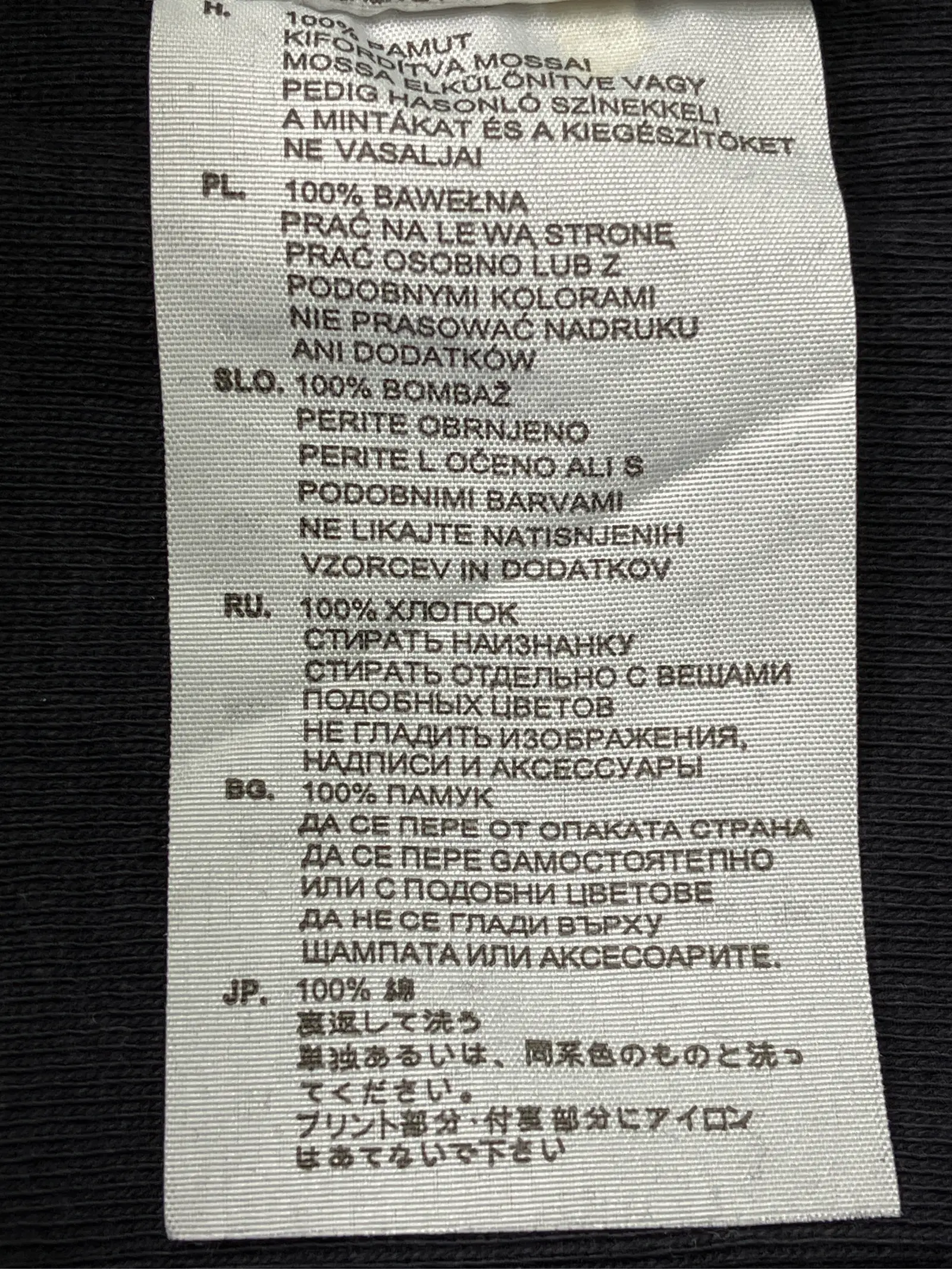 https://r2-worker.digdig.jp/product/494ddad6-2475-4349-9bac-e8acdd021ea3/c87c4936-23b4-49db-9c86-10a7626f897d