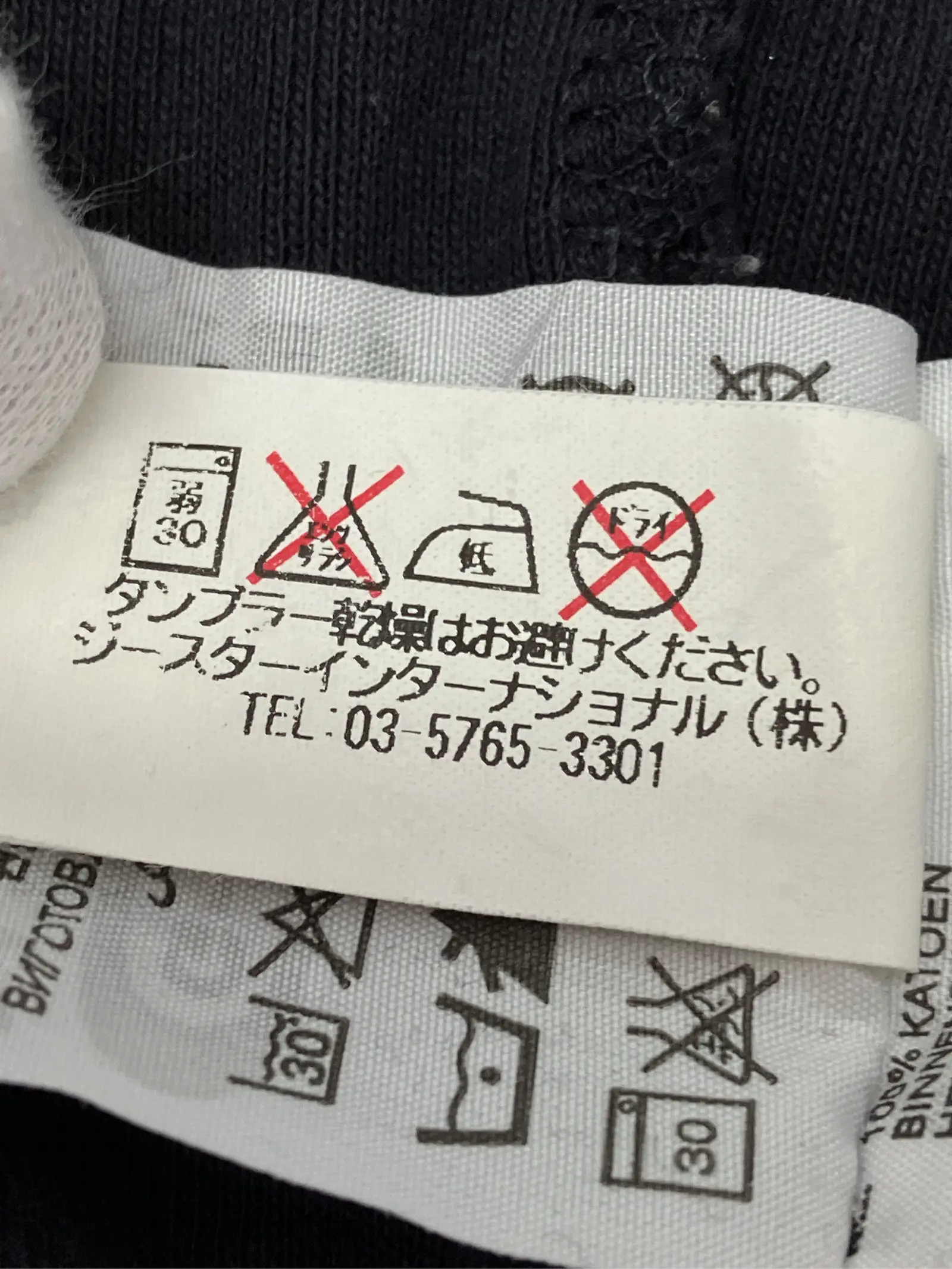 https://r2-worker.digdig.jp/product/494ddad6-2475-4349-9bac-e8acdd021ea3/cdb63b30-1b29-43e0-84d1-3864278aeae6