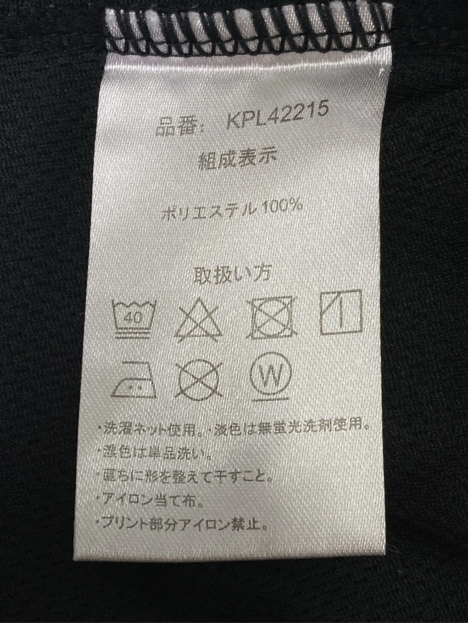 https://r2-worker.digdig.jp/product/495025bc-6c77-4913-966e-94544c842b67/8dd9fdb0-54b3-433e-a1b2-17f9ae0b13b2