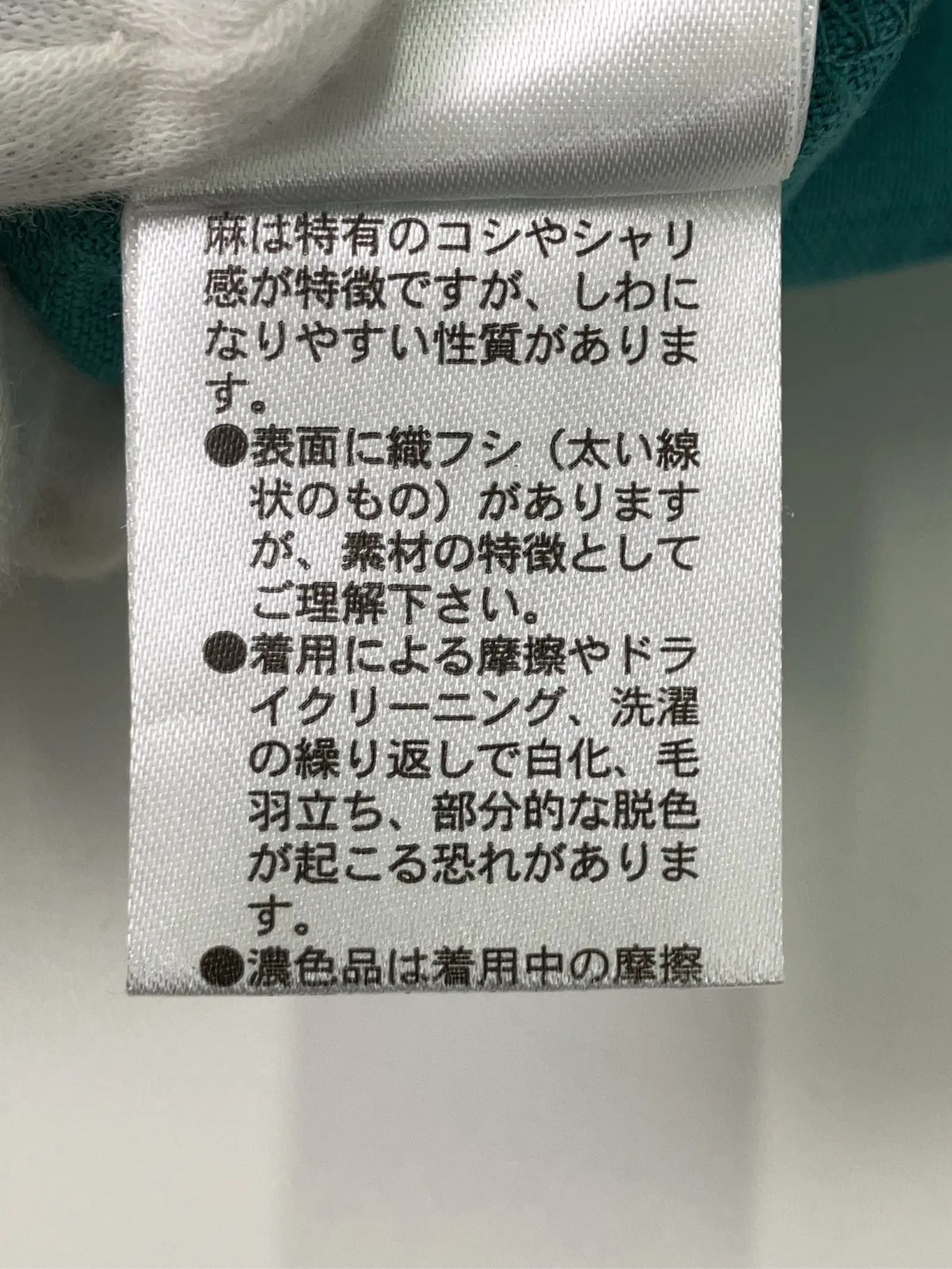 https://r2-worker.digdig.jp/product/4953b835-9165-45c7-942f-88c3c99c505c/154b0038-aaa4-4f44-822e-a2da14e2d37d