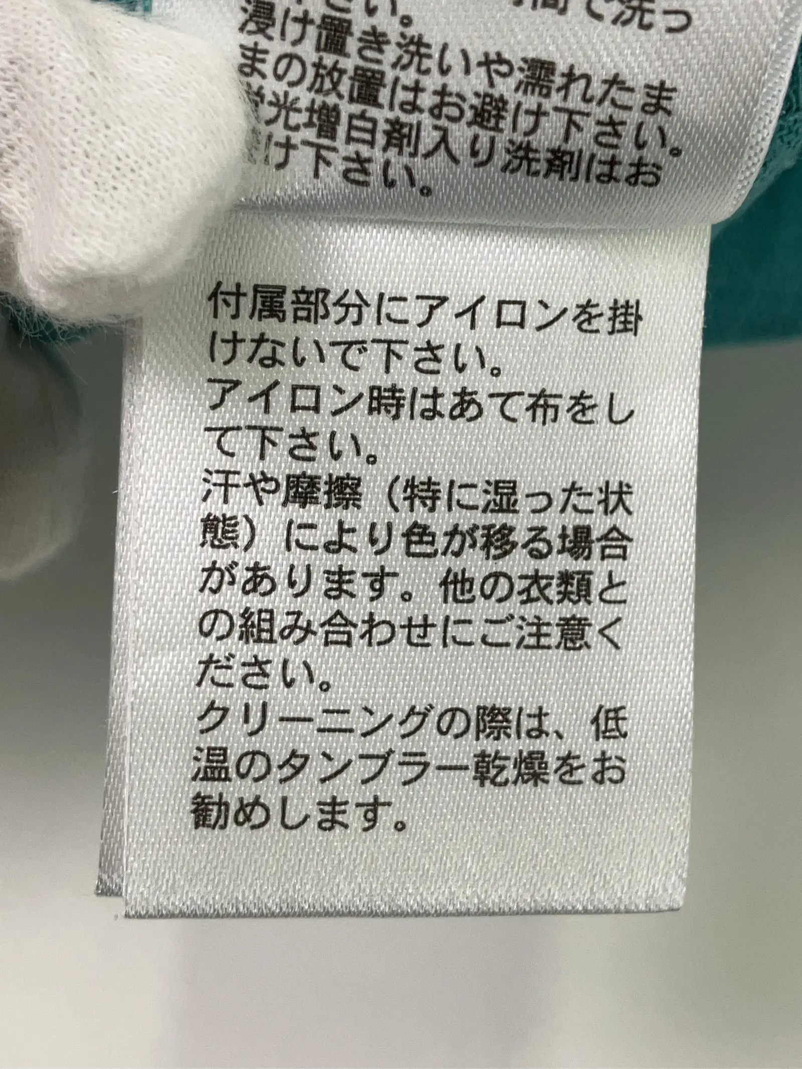 https://r2-worker.digdig.jp/product/4953b835-9165-45c7-942f-88c3c99c505c/75999a4e-99b0-48cf-8c78-ed669b5c8237