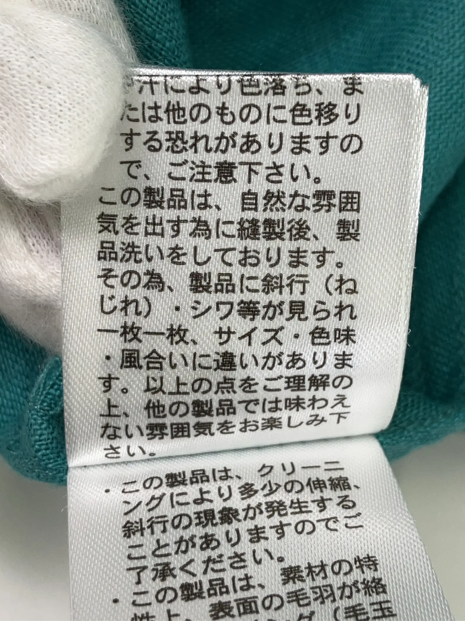 https://r2-worker.digdig.jp/product/4953b835-9165-45c7-942f-88c3c99c505c/a4f24b01-e27d-4ceb-9054-8138e7c8accb