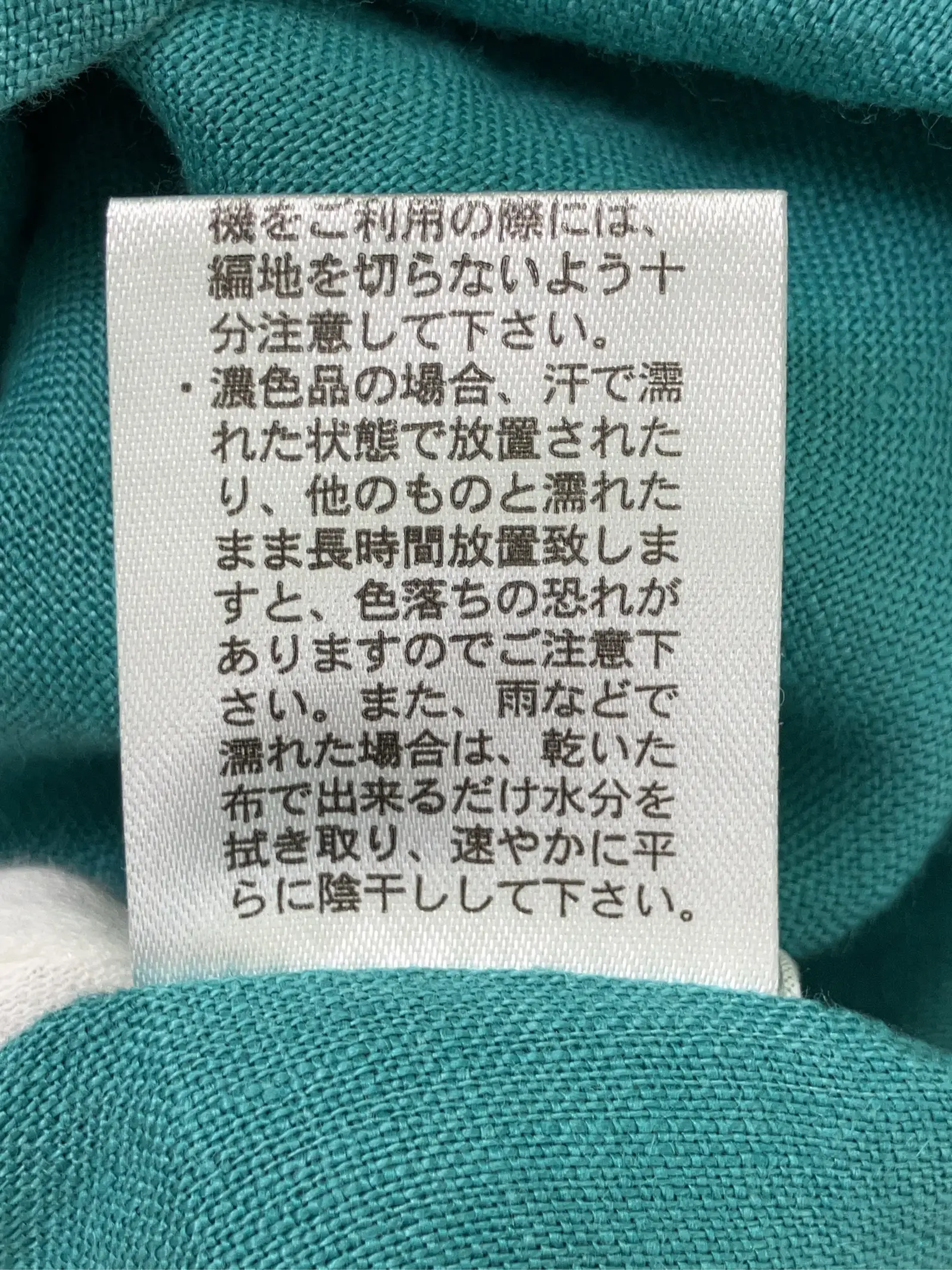 https://r2-worker.digdig.jp/product/4953b835-9165-45c7-942f-88c3c99c505c/f5945a81-21b3-4ead-83ae-61a072c41373