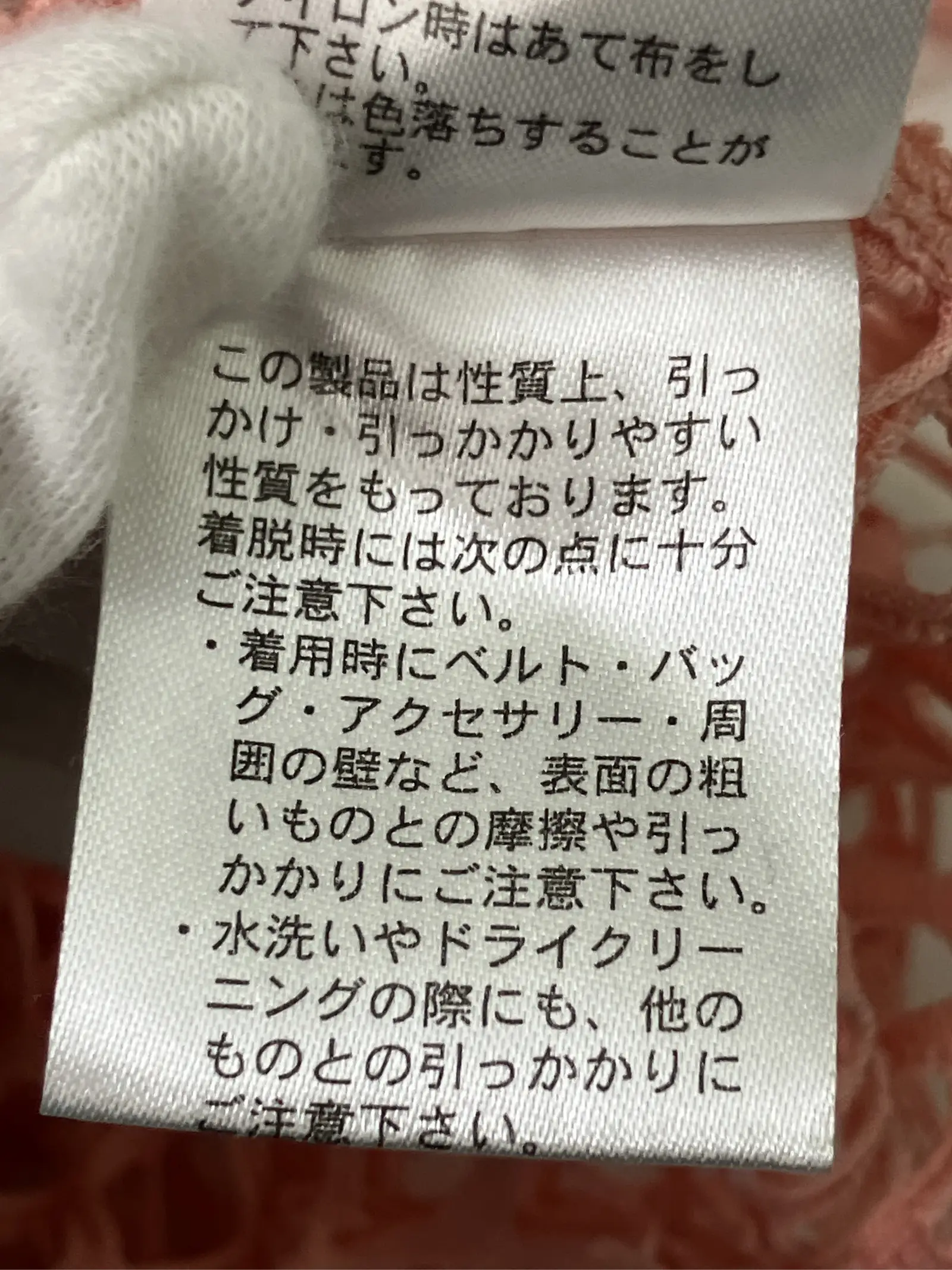 https://r2-worker.digdig.jp/product/4953cf77-a831-4f98-9a9a-6ee53c9e06bc/371c21b4-35b5-41f2-9bd0-e78685be1a19