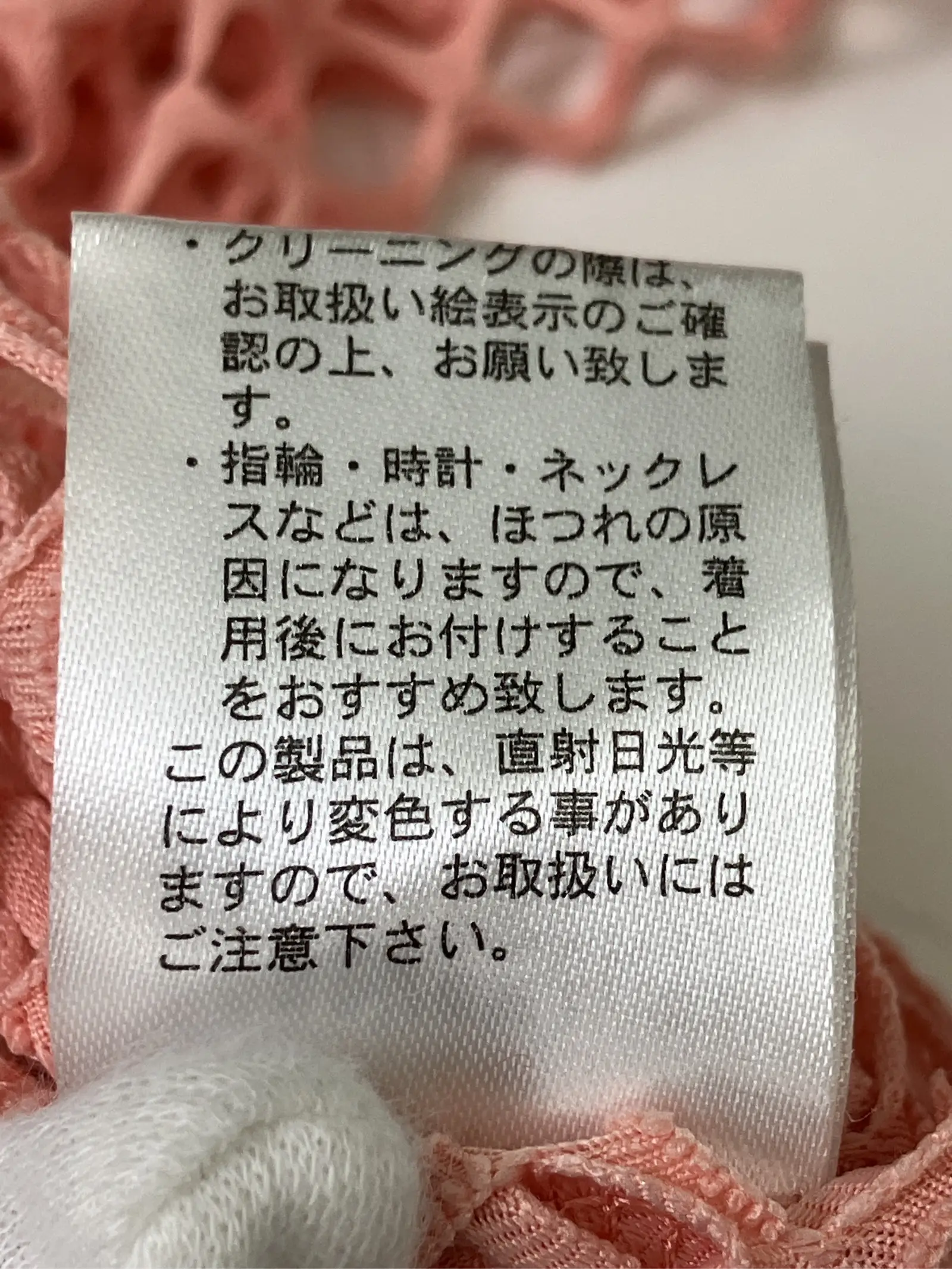 https://r2-worker.digdig.jp/product/4953cf77-a831-4f98-9a9a-6ee53c9e06bc/b58e1478-08e1-43a1-89b3-8a1c2d723516