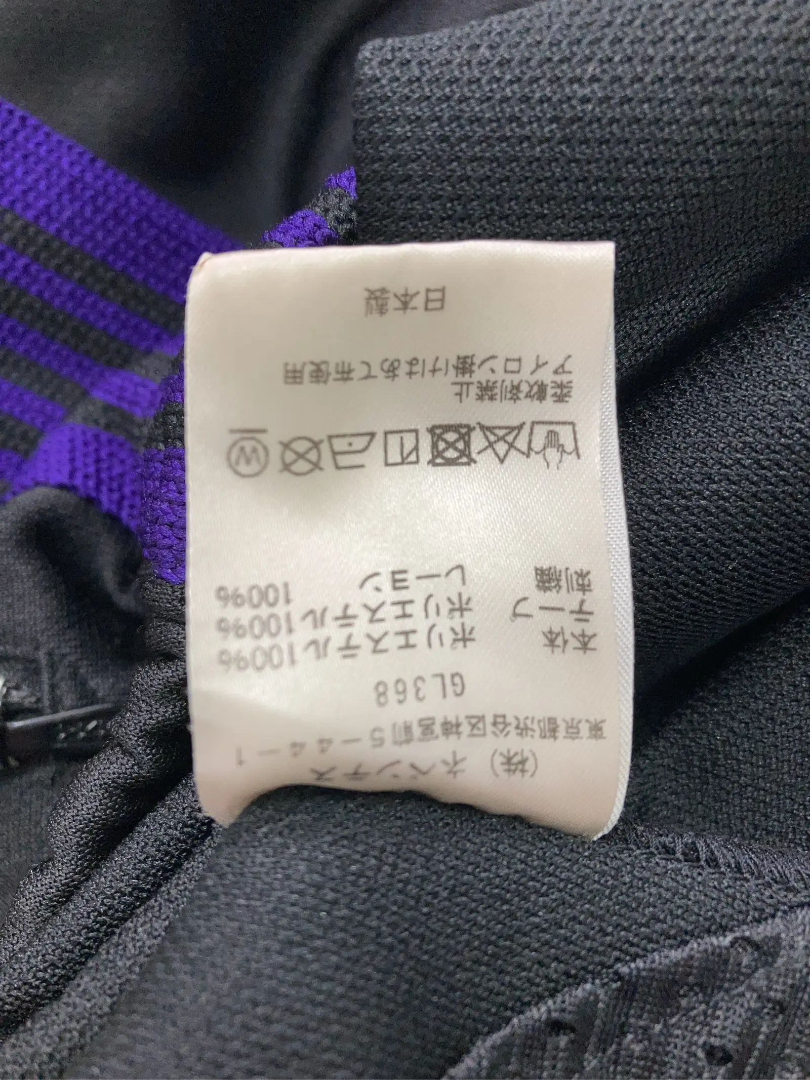 https://r2-worker.digdig.jp/product/49544d06-923c-4c37-ad3c-3a94561d4f19/7a3f78e8-b926-4bc2-be2b-04e47f2373d1