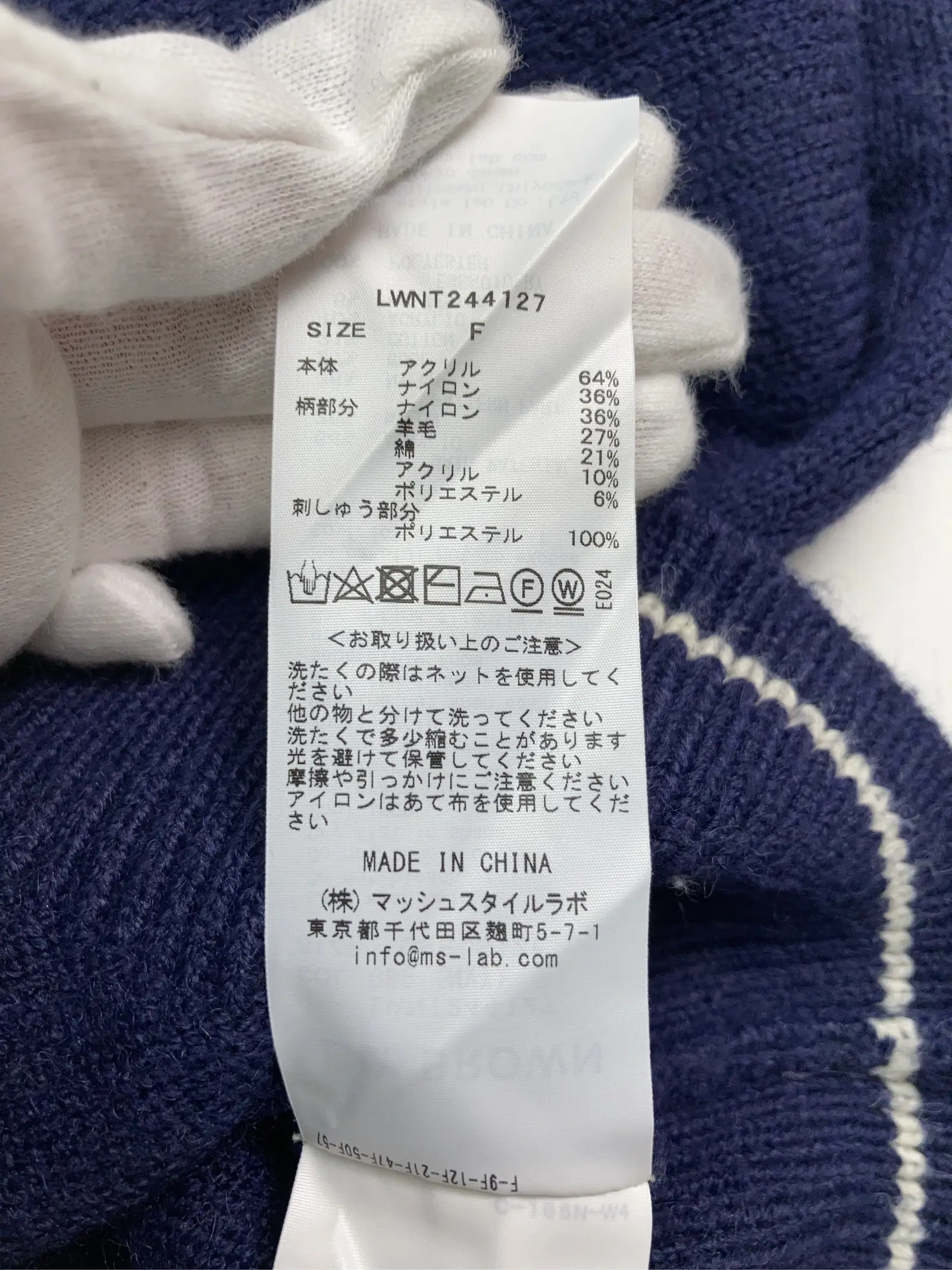 https://r2-worker.digdig.jp/product/49546385-6309-4c29-887f-ccd281a24b1e/b70b655f-763a-4d72-b238-7c900aea26bd