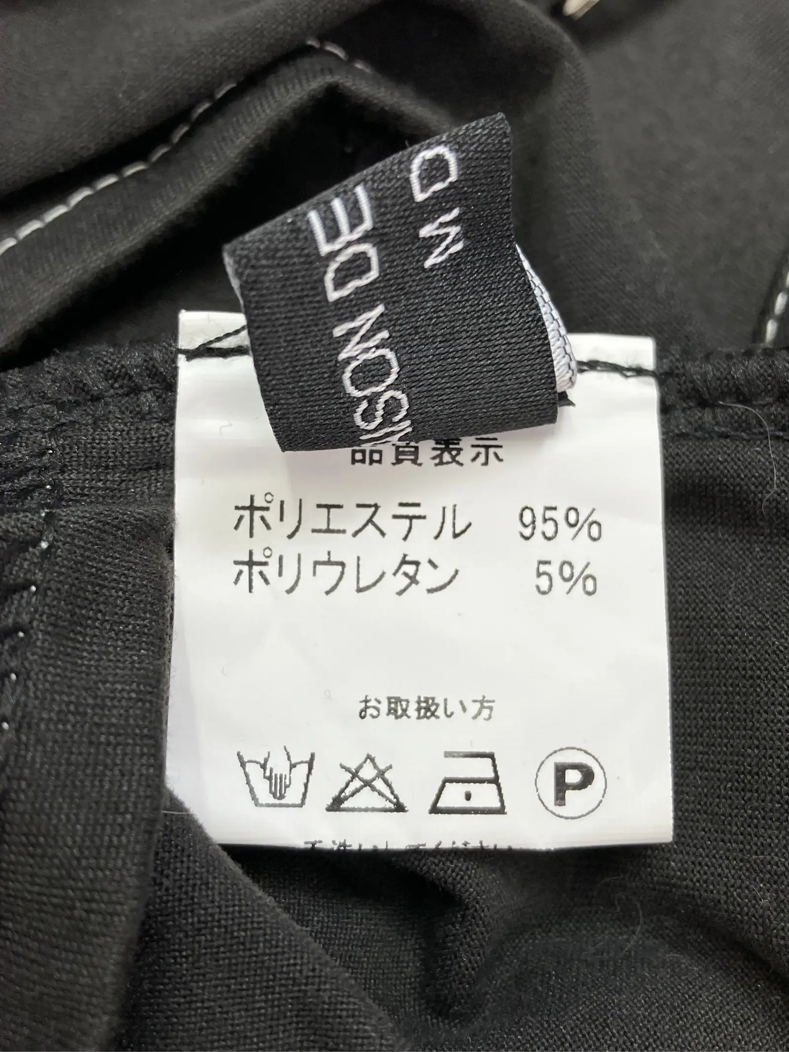 https://r2-worker.digdig.jp/product/4954ca33-f052-4734-8445-6ab0fbe80649/53911a69-685c-4c0d-8d1b-2d14bef7ba4d
