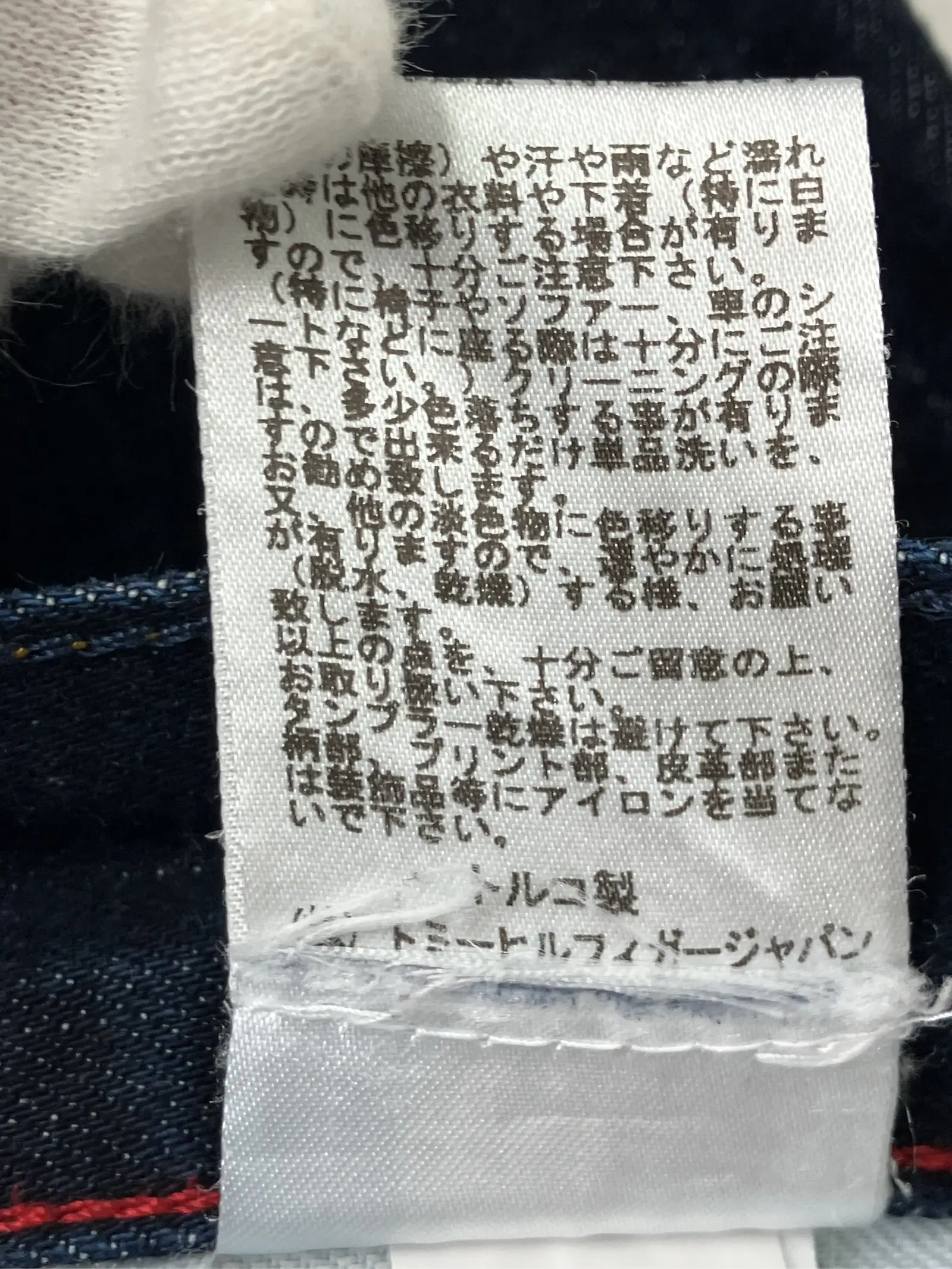 https://r2-worker.digdig.jp/product/49566844-5710-41eb-b02f-59cc915a76e1/2a0b85e5-ad0b-4bd0-82c2-fa6951452cce