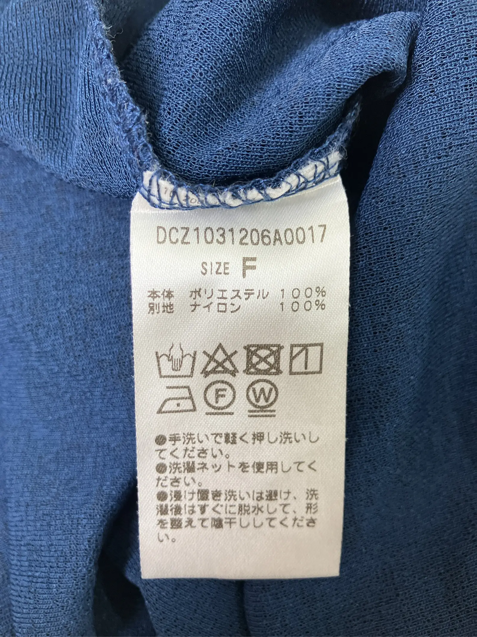 https://r2-worker.digdig.jp/product/49576fac-73a5-4890-b7e0-97e2b0db4194/a7aff524-fadd-42a2-8d5d-76aab453f73d