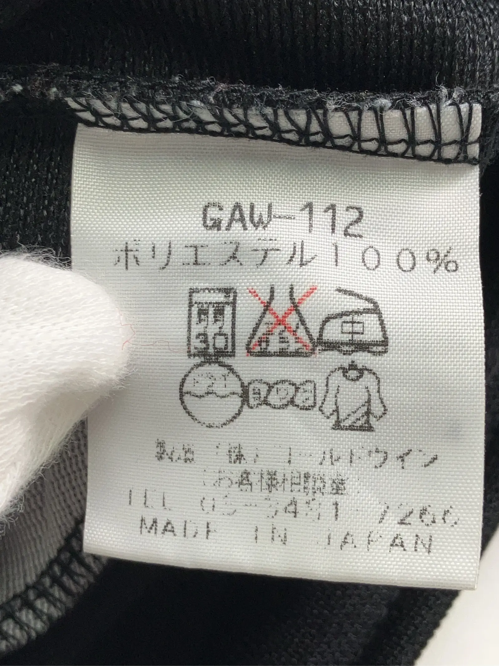 https://r2-worker.digdig.jp/product/49580be8-409b-498e-954e-7b18936d75b7/5be335a5-7a0f-47b4-bce7-56efd3f53dd0