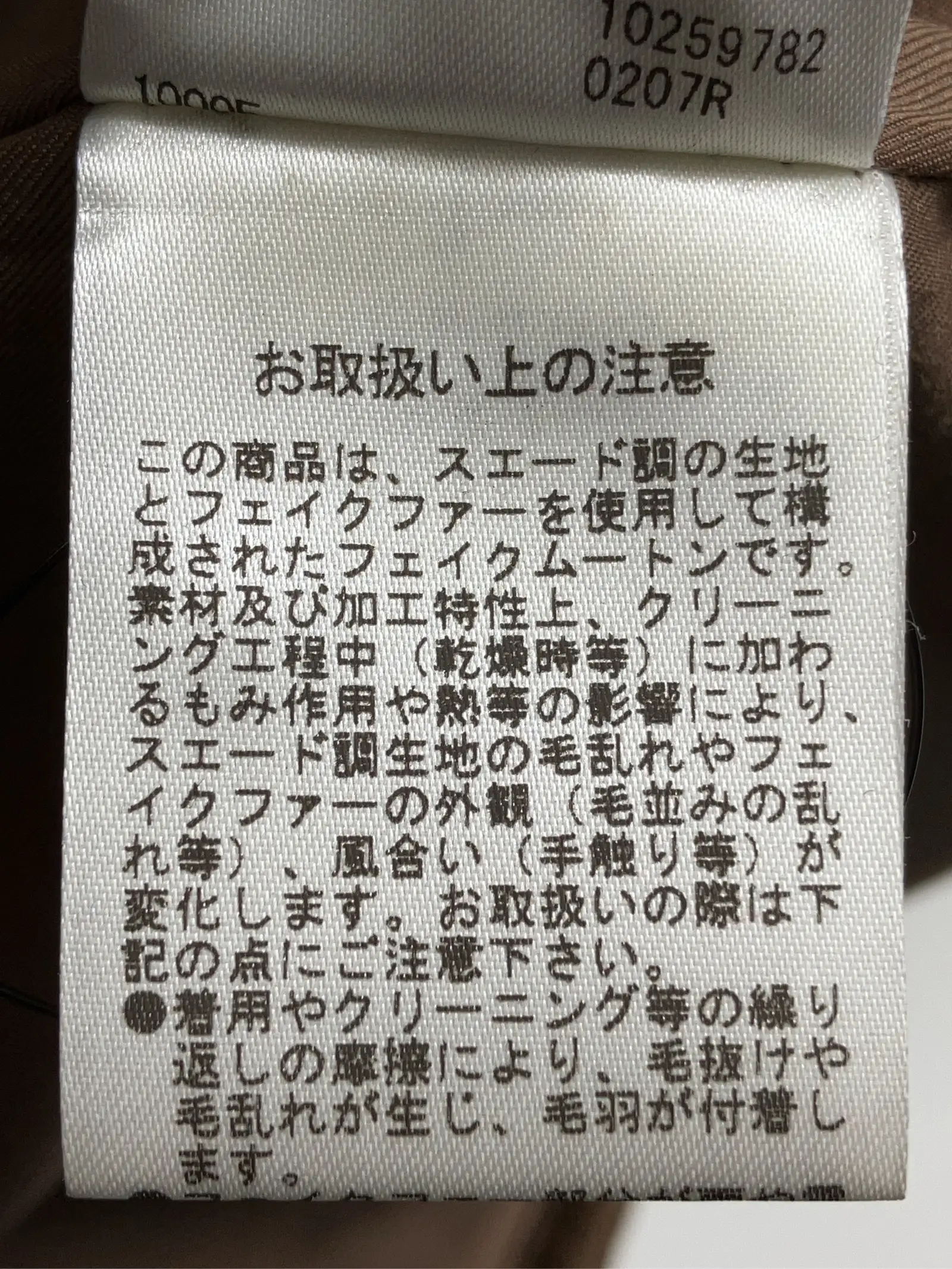 https://r2-worker.digdig.jp/product/495b3711-3166-4058-b740-11a7b40b2394/012fa8b2-bfb5-4e09-b811-5ce41884f90c