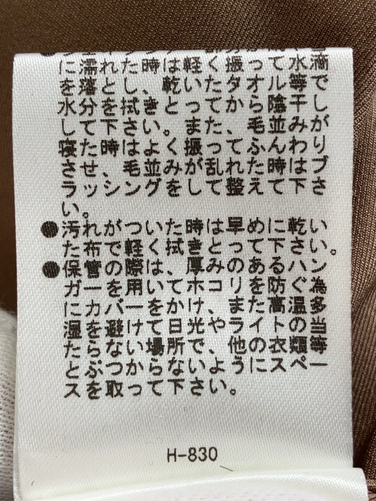 https://r2-worker.digdig.jp/product/495b3711-3166-4058-b740-11a7b40b2394/3edbbcfd-0a77-4385-8640-35cbc6ee5138